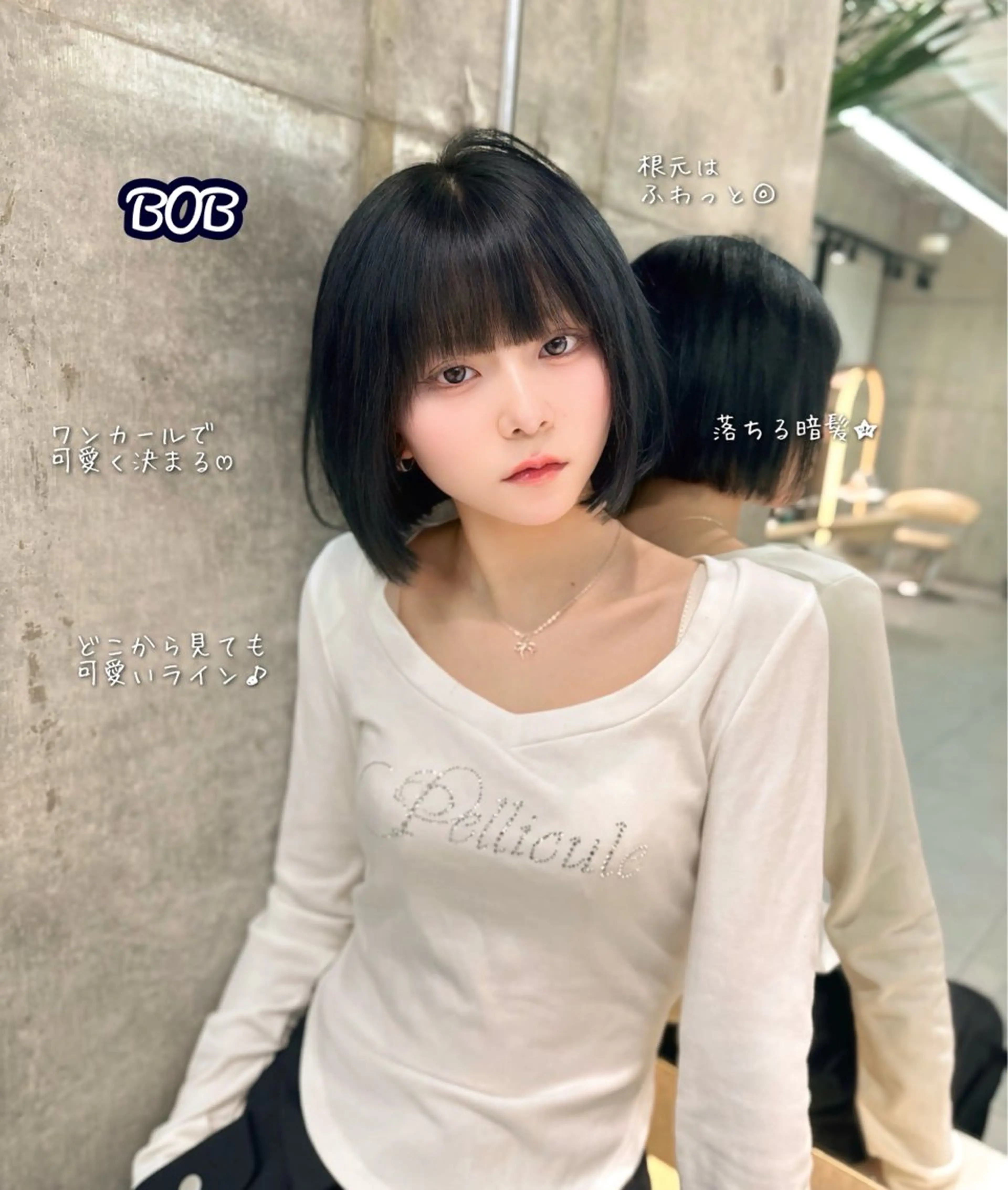 ショート カット ヘアカラー トリートメント ゆーだい🇰🇷韓国 🇰🇷×髪質改善のヘアスタイル