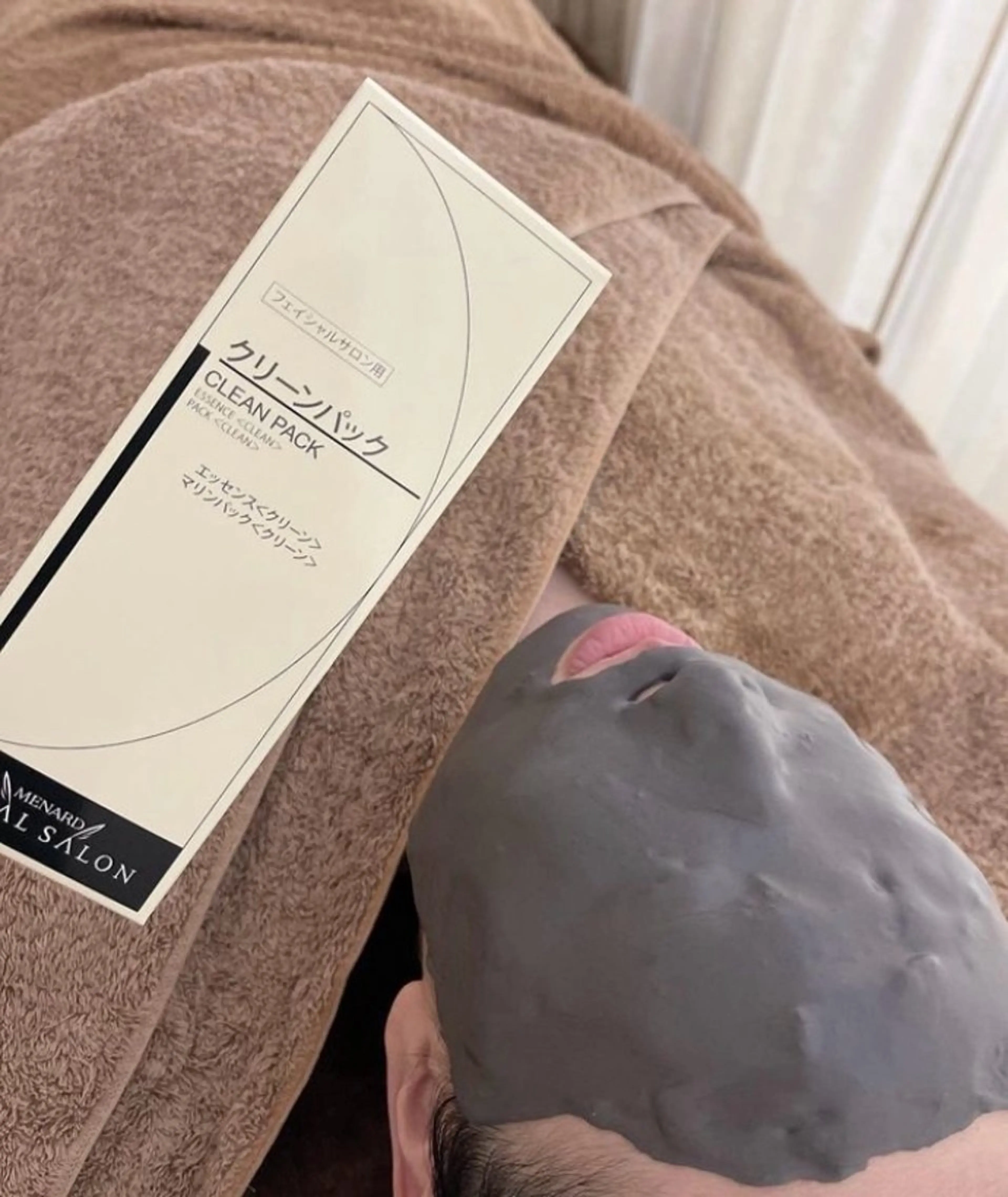 ✨毛穴スッキリ肌に✨ デコルテからフェイシャルケア(50分)+毛穴パック付きの写真