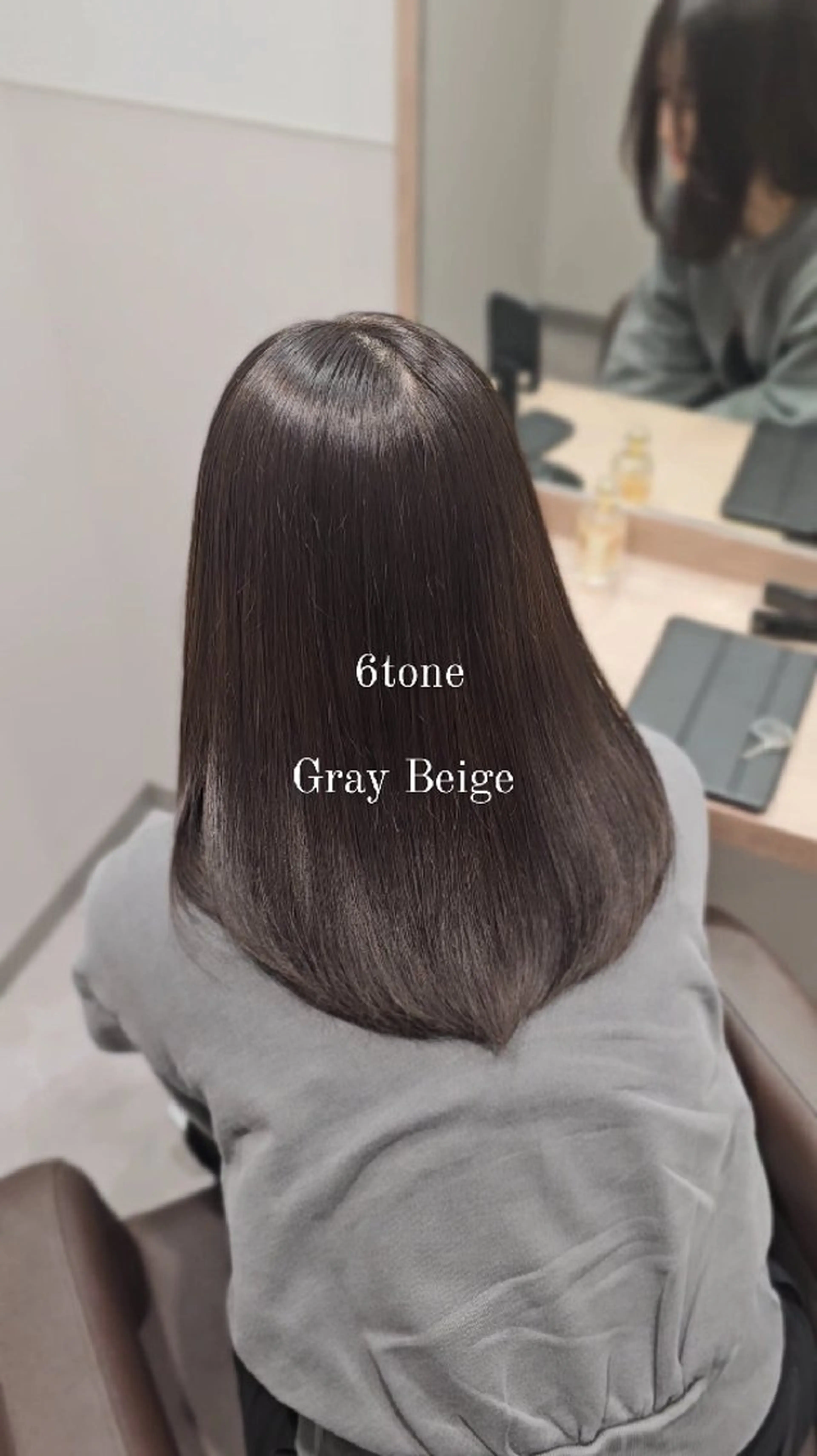 ミディアム カラー カット ヘアカラー トリートメント 縮毛矯正をしている人 のためのカラーのヘアスタイル