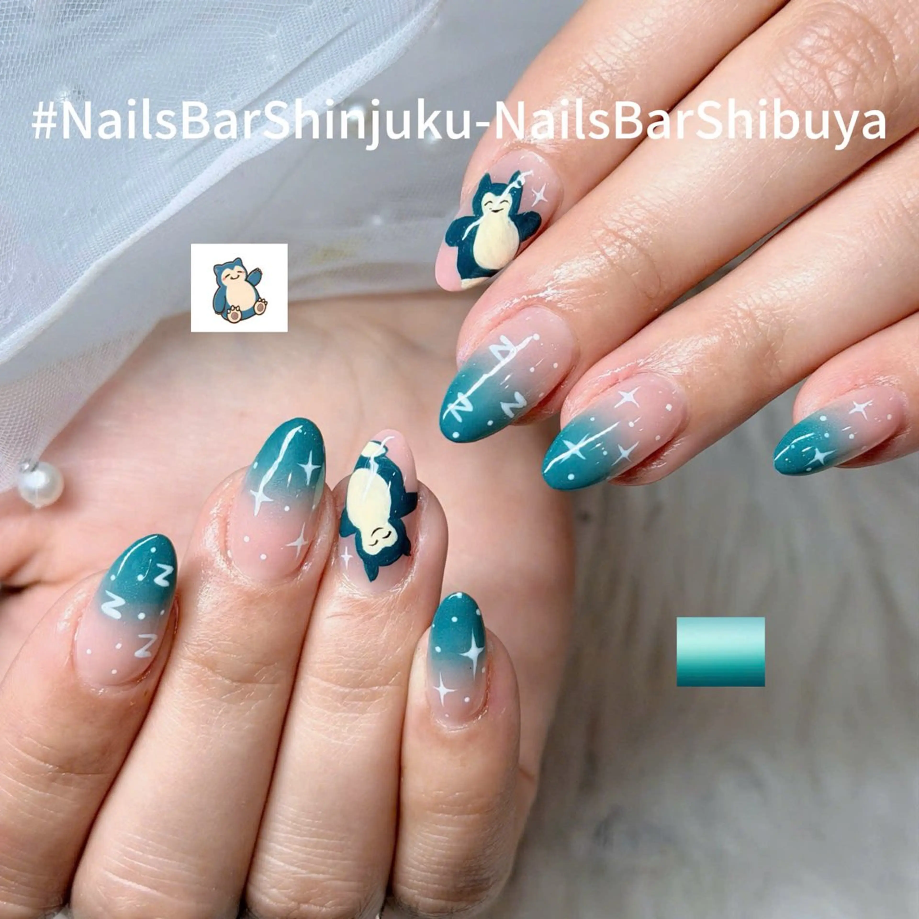 ネイル 長さ出し フレンチネイル ジェルネイル 韓国ネイル ロングネイル NAILS BAR SHINJUKUのネイルデザイン