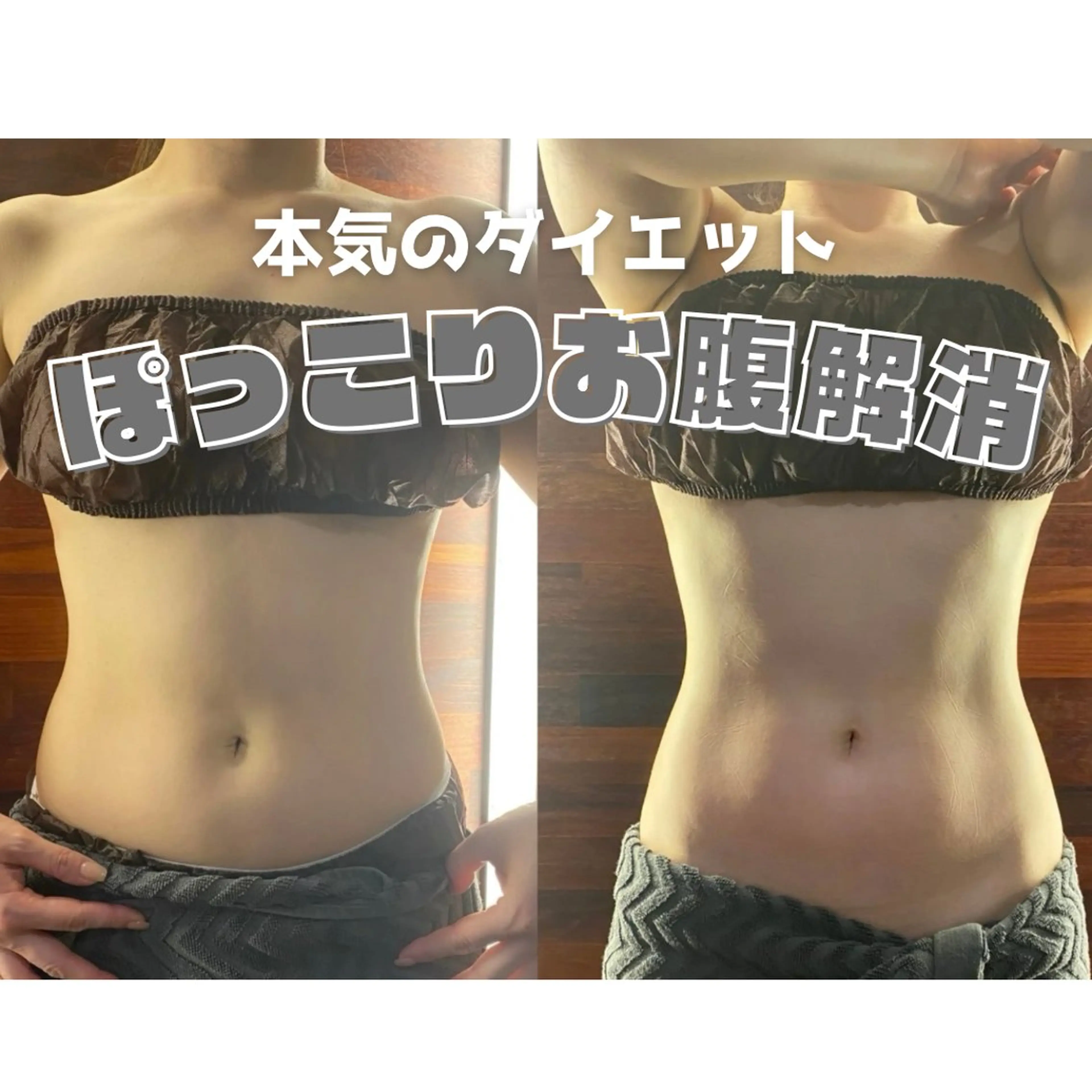 エステ DOUDOU ESTHEのエステ・リラクイメージ