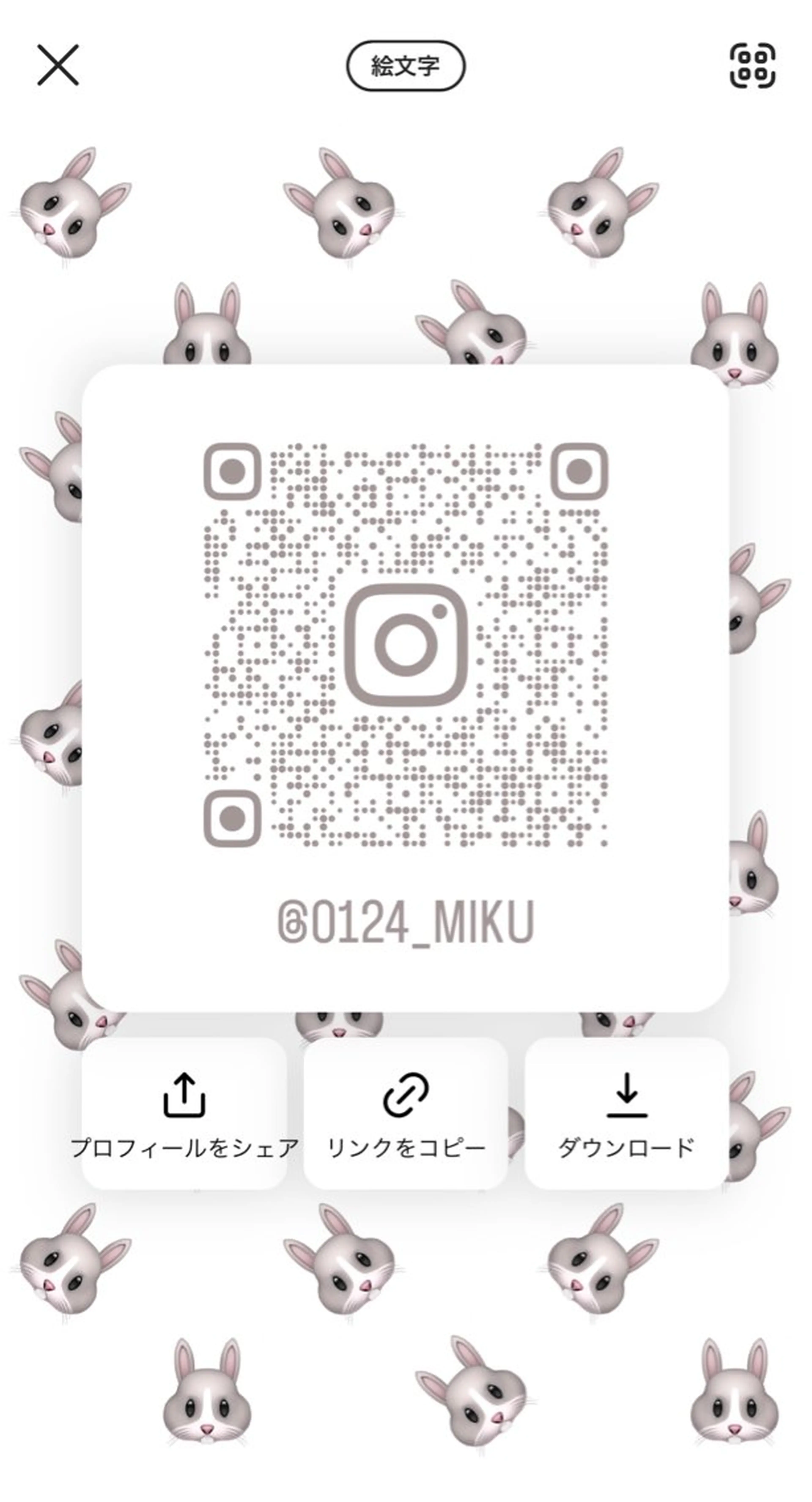 Amilybeauty所属・Amily beauty 毛利のエステ・リラクイメージ