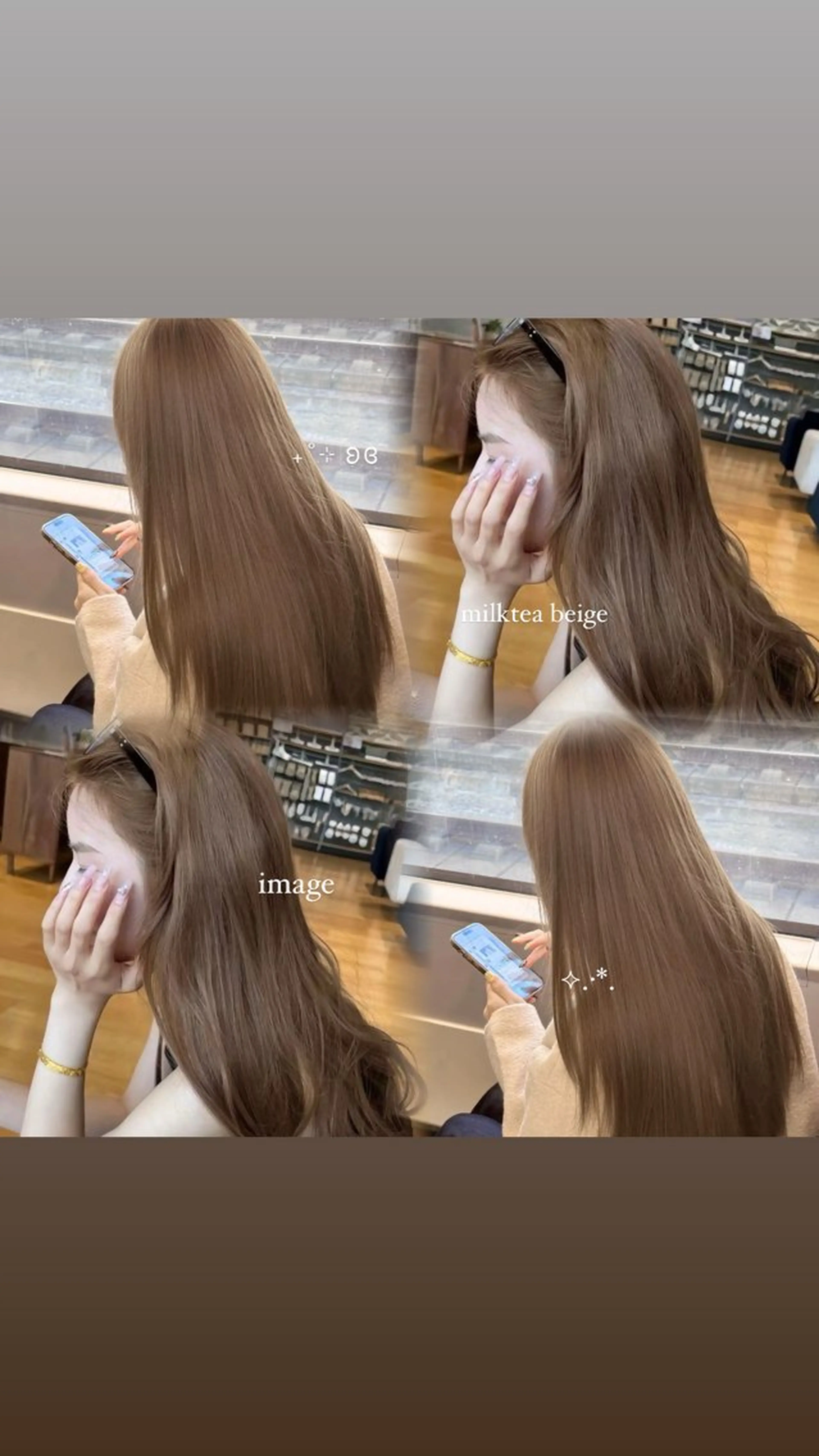 カラー ヘアカラー トリートメント 透明感ベージュ 🎀Anju/渋谷のヘアスタイル