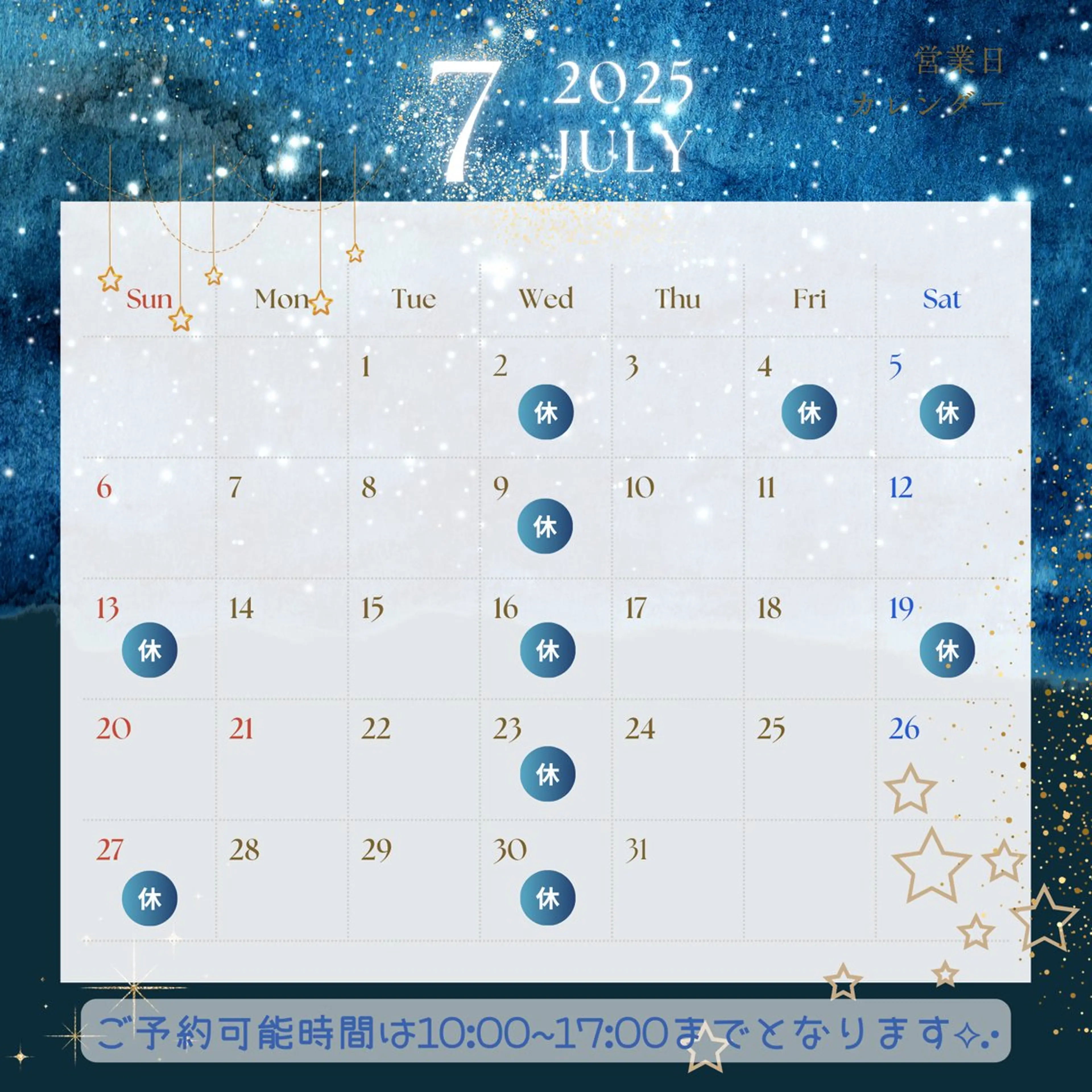 マツエク・マツパ ꒰ঌMAQUIA໒꒱ しおり🤍ྀིのマツエク・マツパデザイン