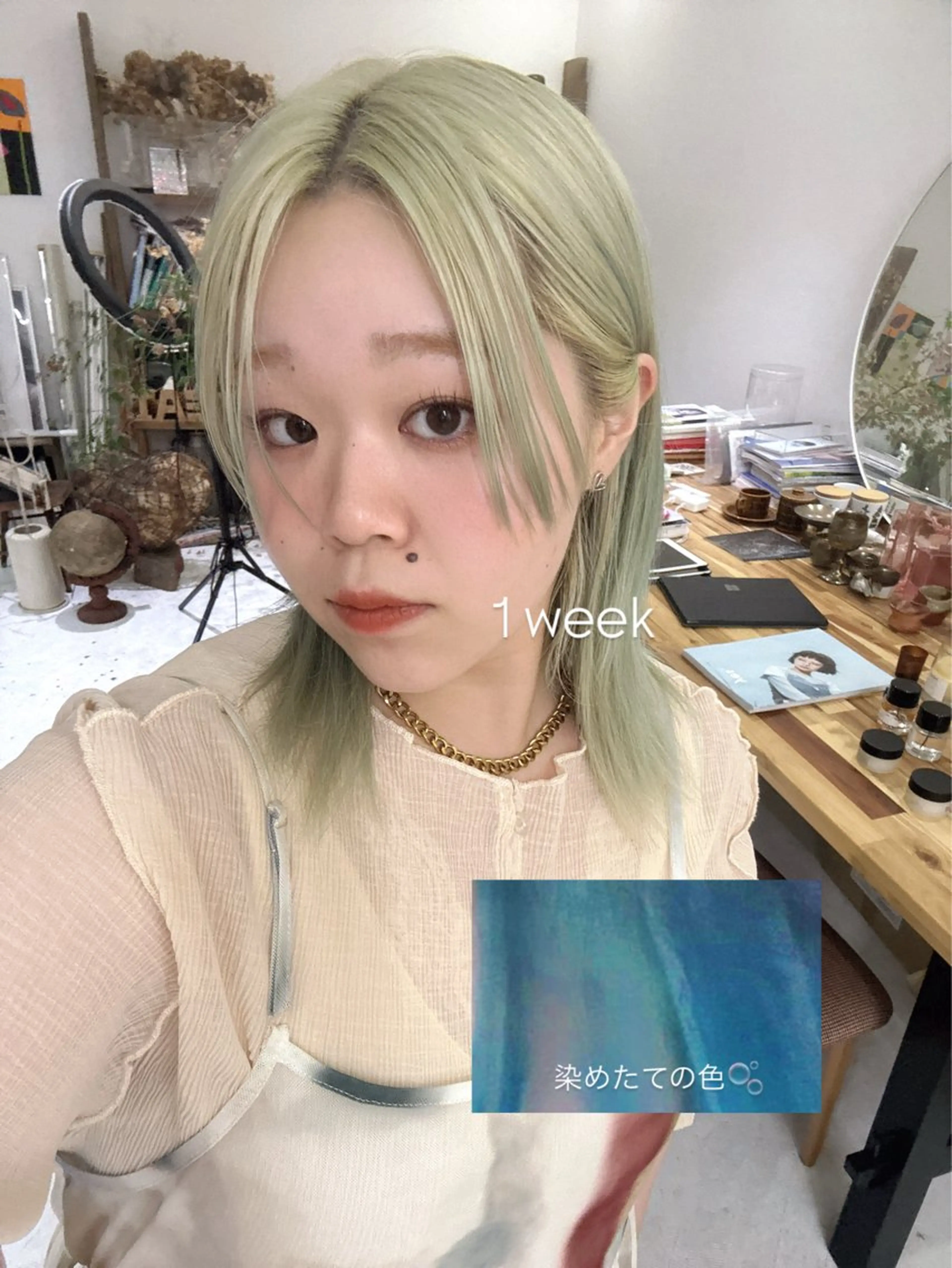 ミディアム カラー ブルーカラー ミント ミントグリーン 柔らかストレートと ツヤカラー/和田陽向のヘアスタイル