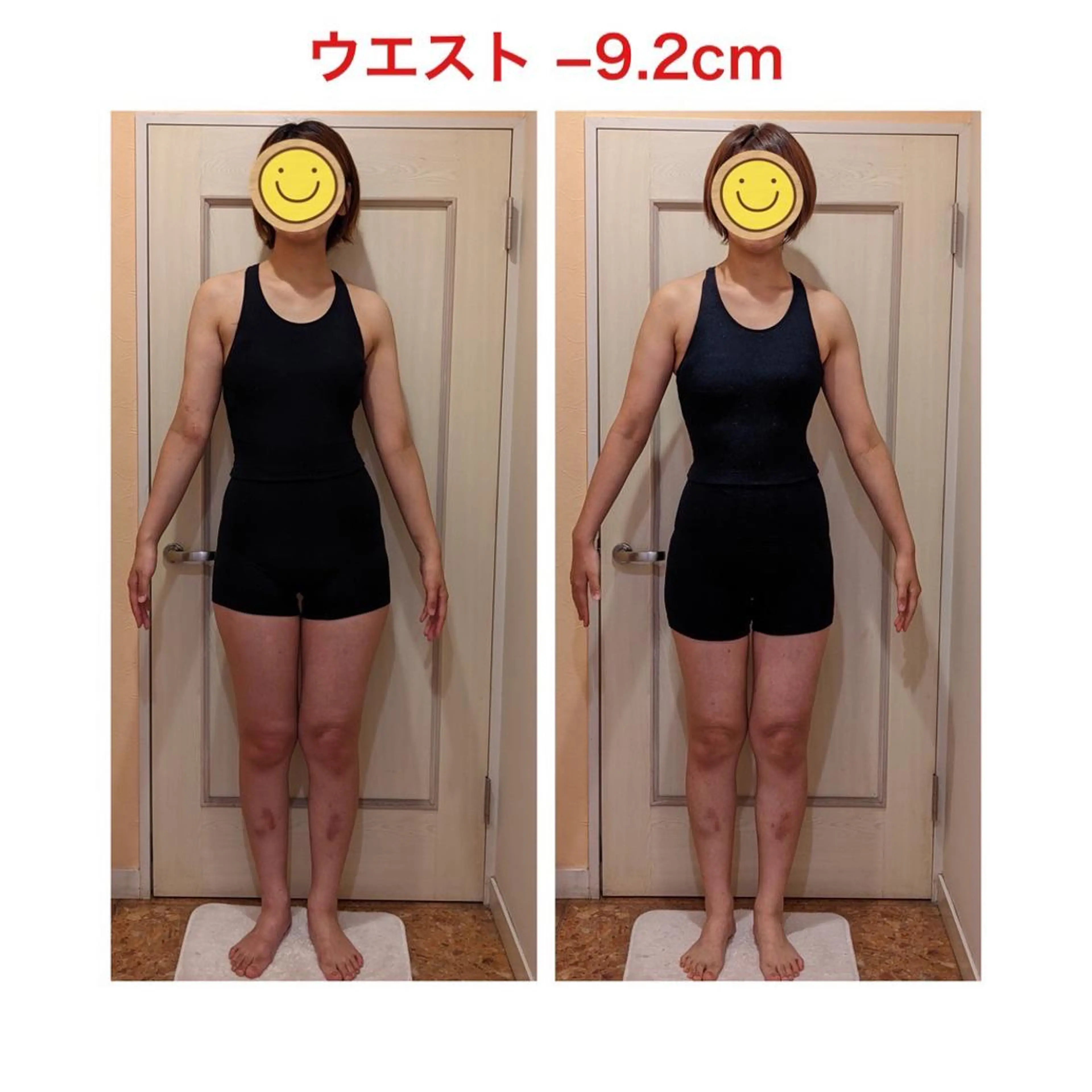 エステ 秋山 香織のエステ・リラクイメージ