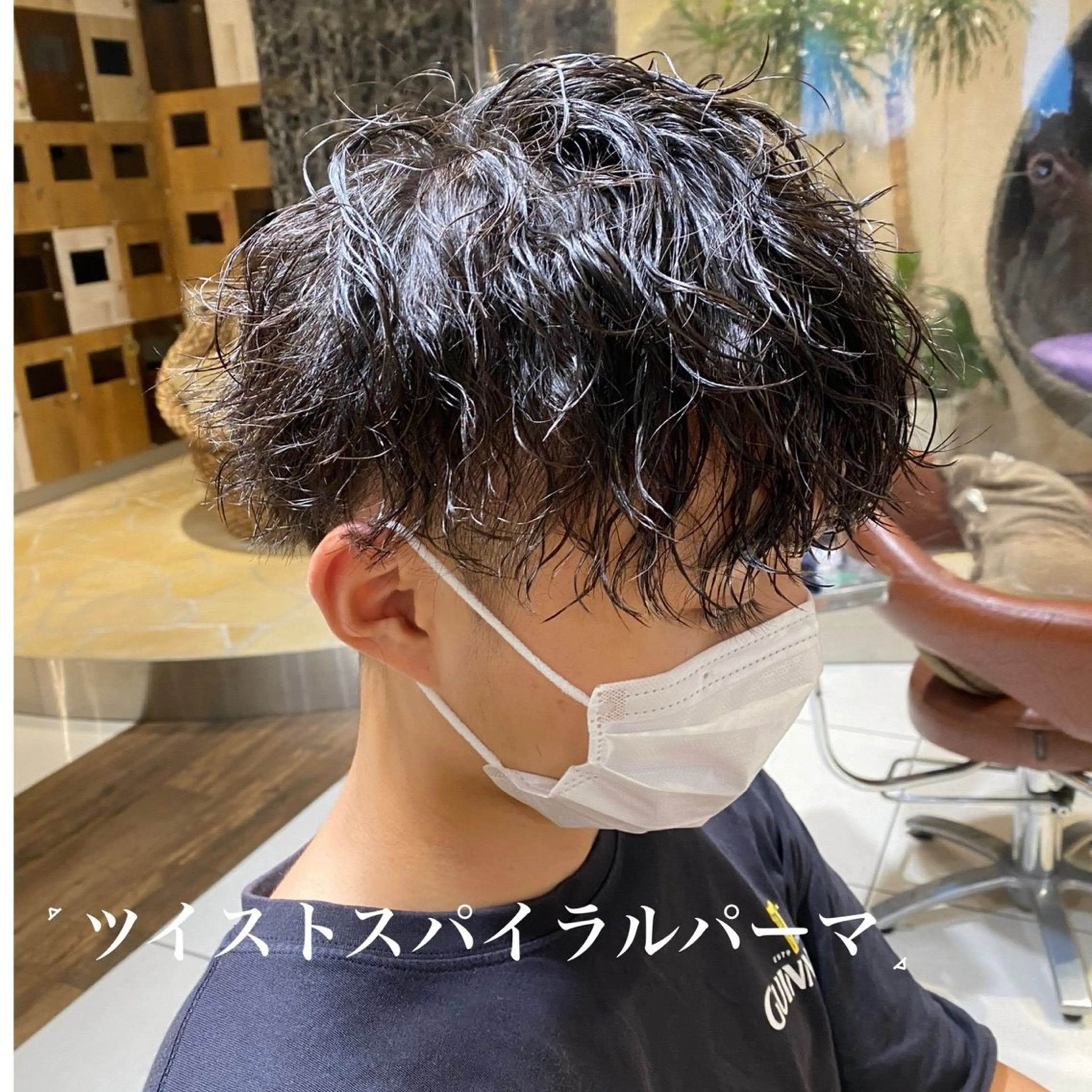 メンズ ✨無料メンズカット モデル募集👀シバのヘアスタイル