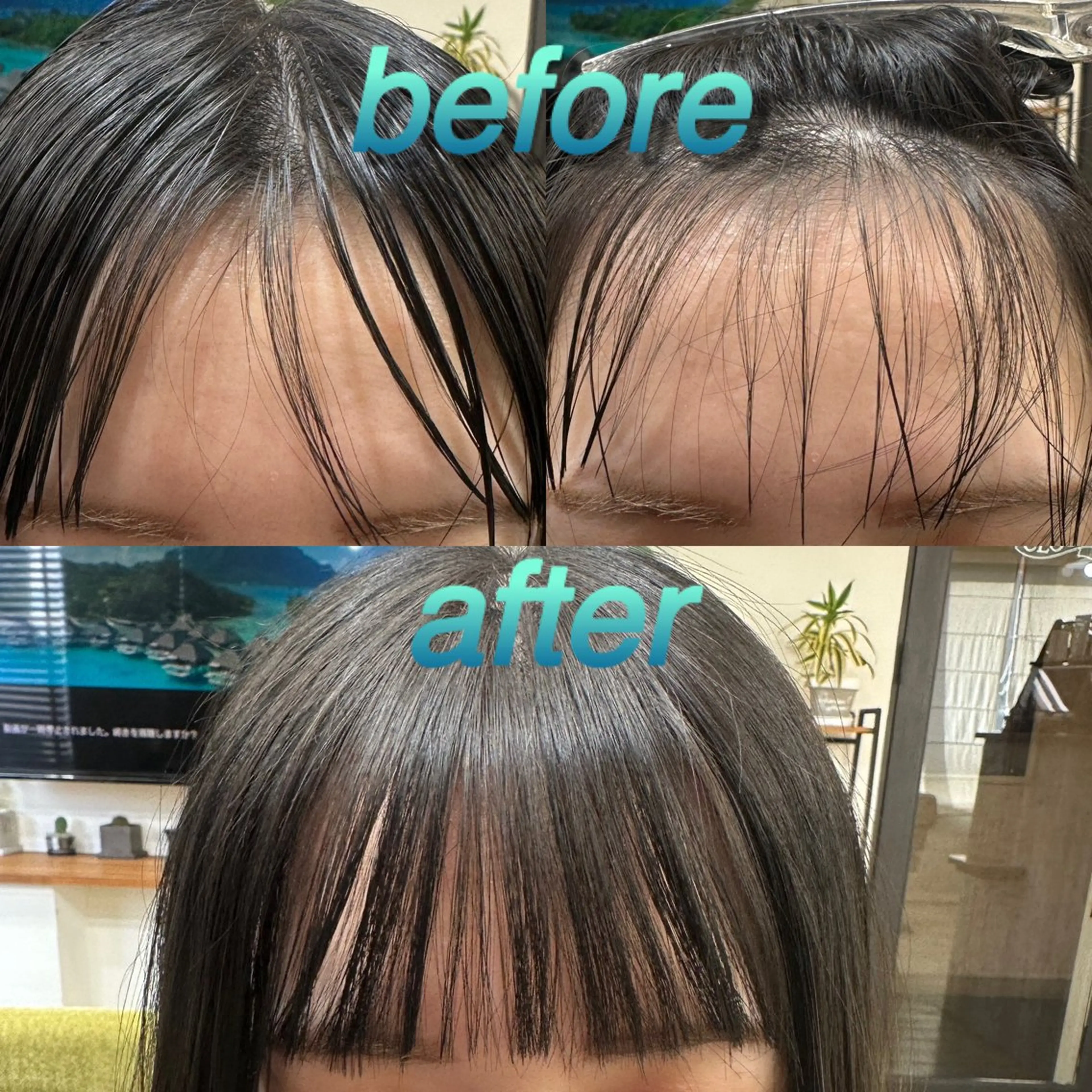 カット 縮毛矯正 トリートメント 髪質改善個室サロン' 縮毛矯正・艶カラーのヘアスタイル