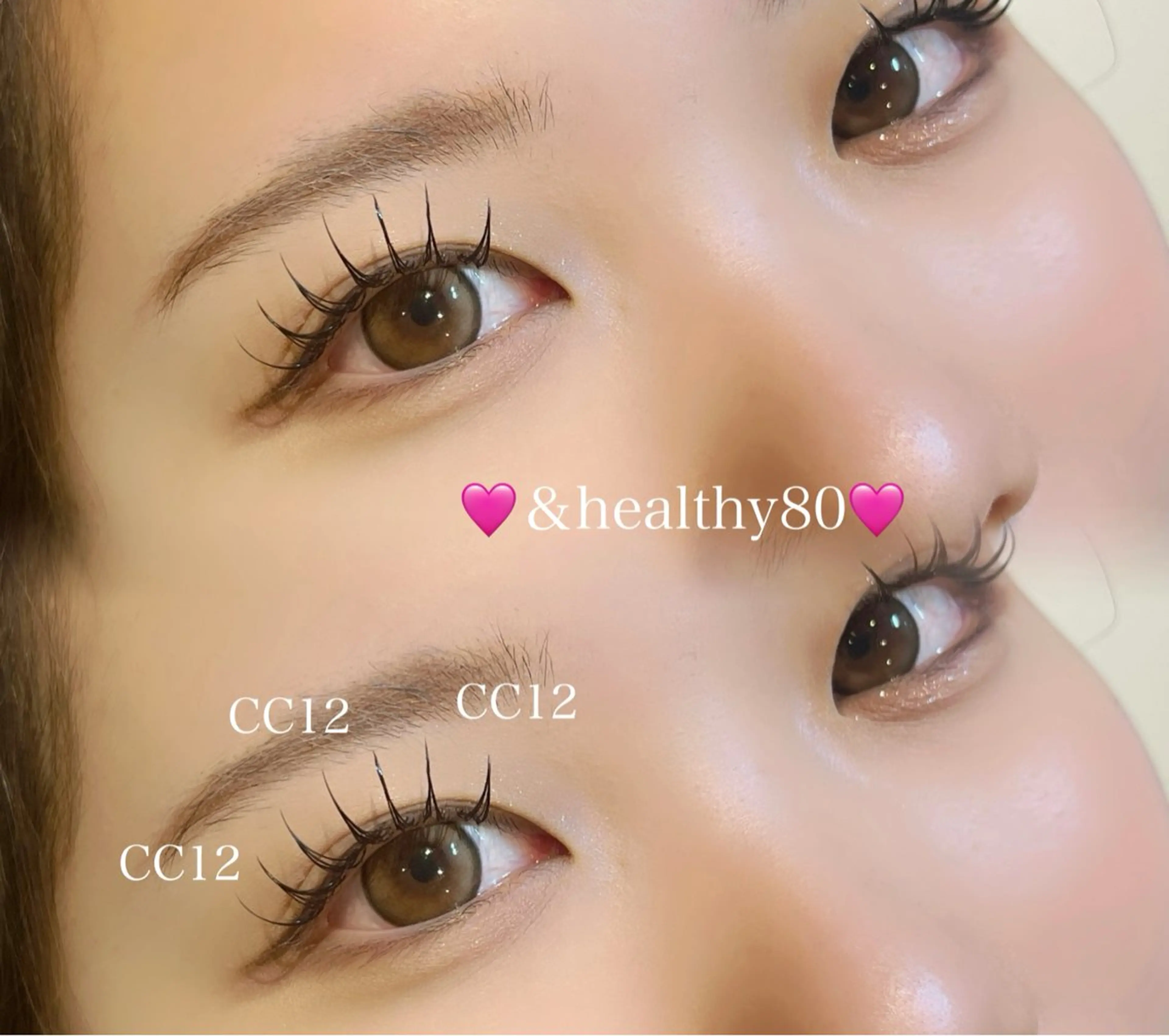 マツエク・マツパ さいとう れぃなのマツエク・マツパデザイン