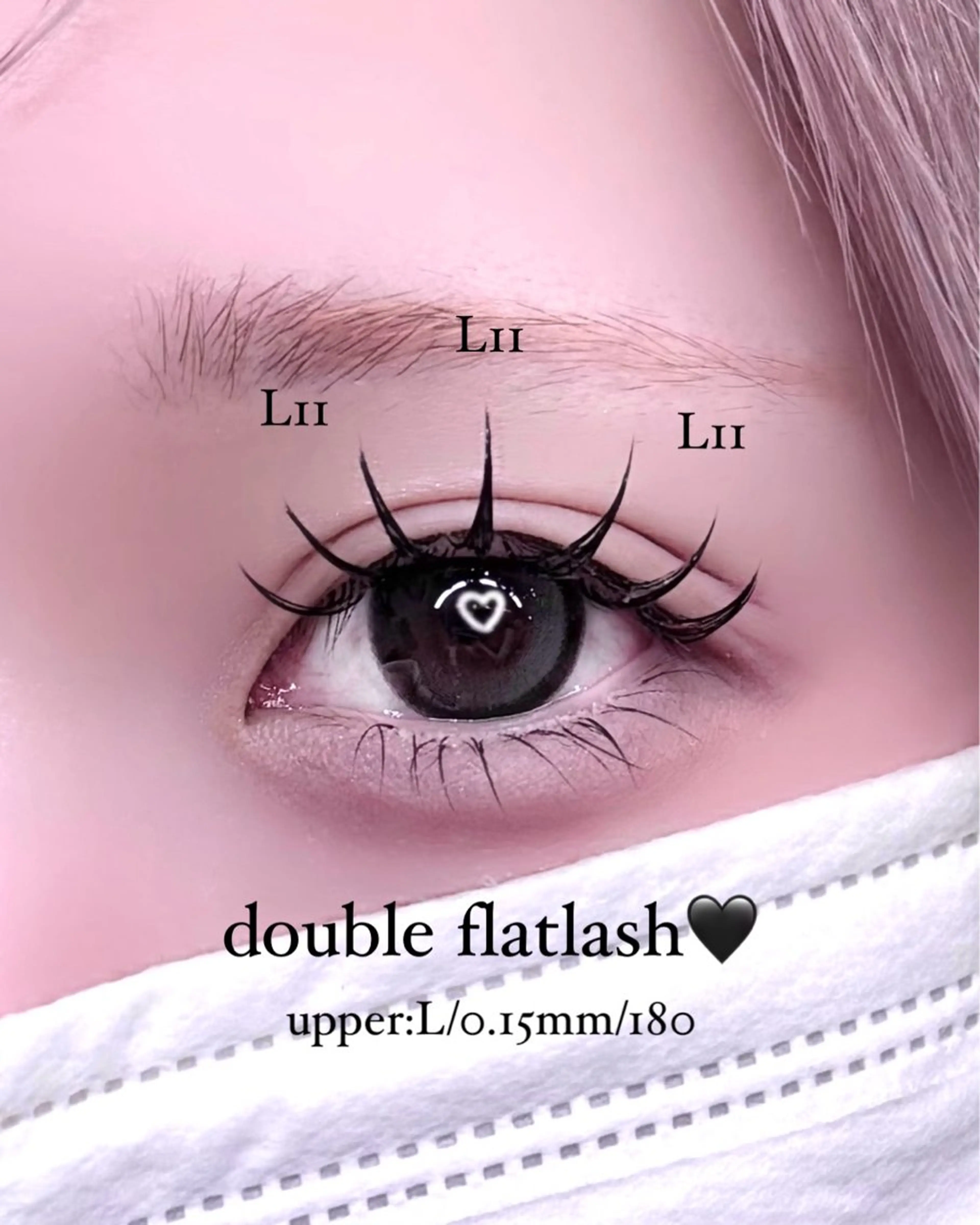 マツエク・マツパ VENUS BELT 原宿のマツエク・マツパデザイン