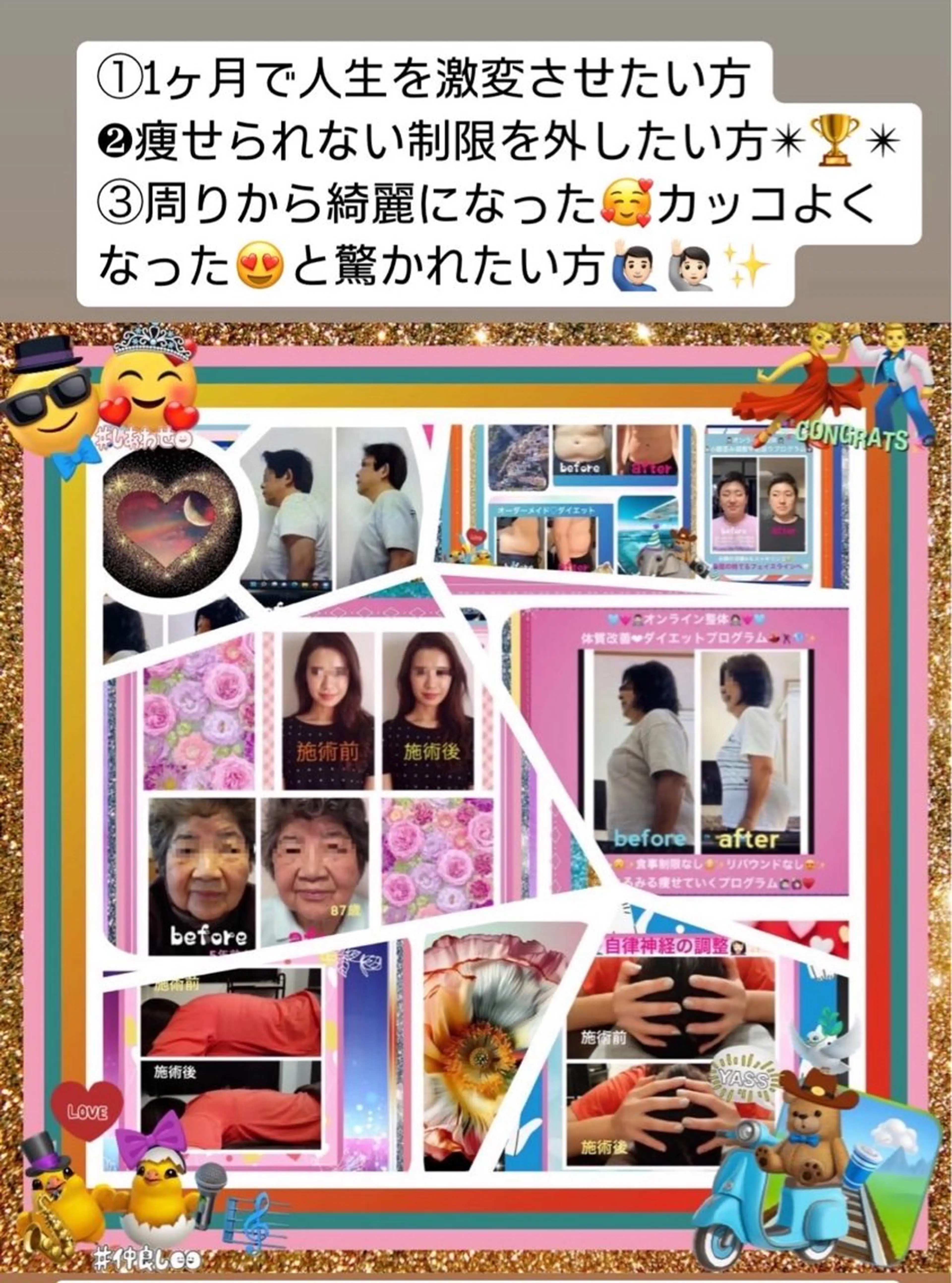 小沼 美希恵のその他イメージ