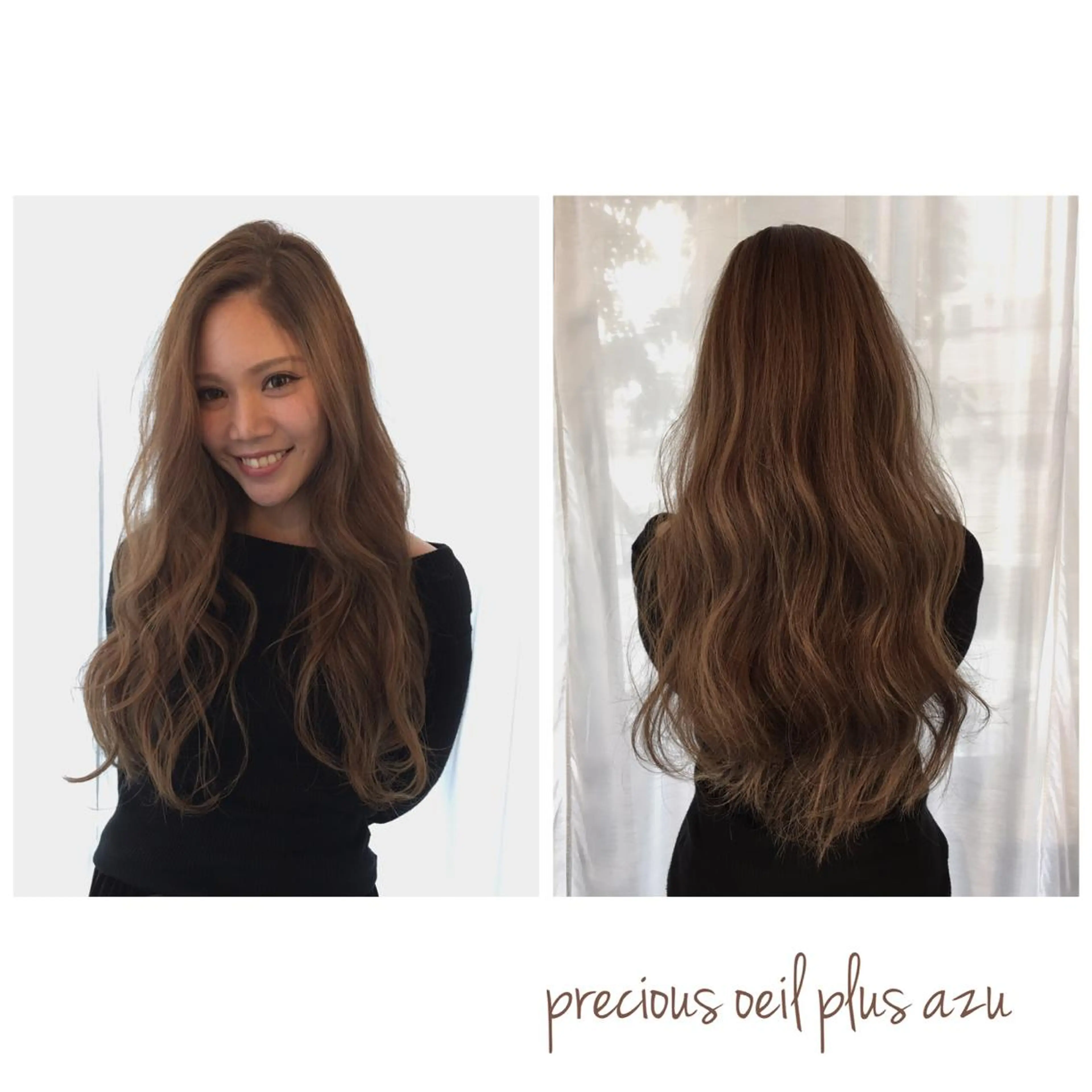 ロング カラー 林 梓のヘアスタイル