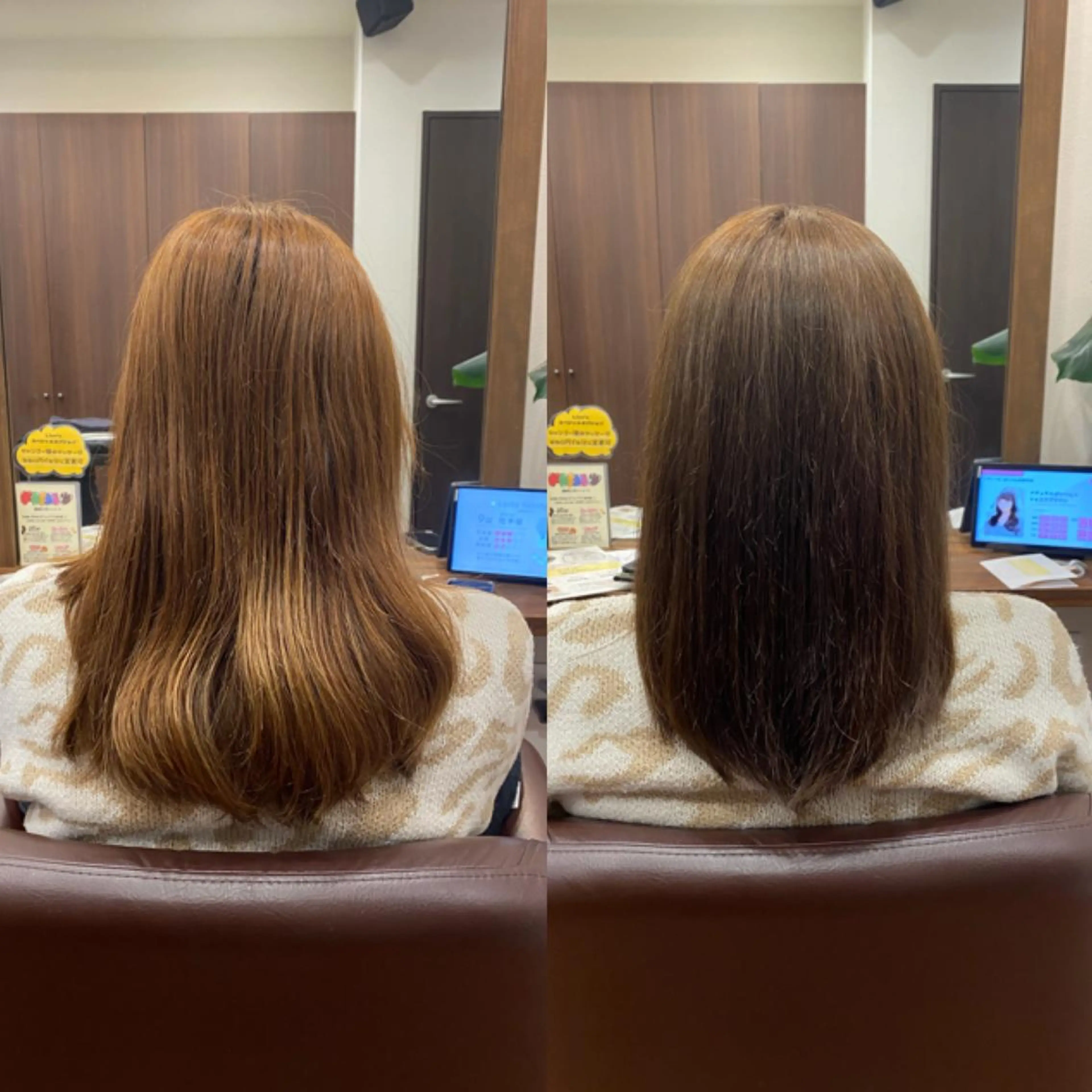 セミロング カラー グレージュ Lien's所属・Lien's teraのヘアスタイル