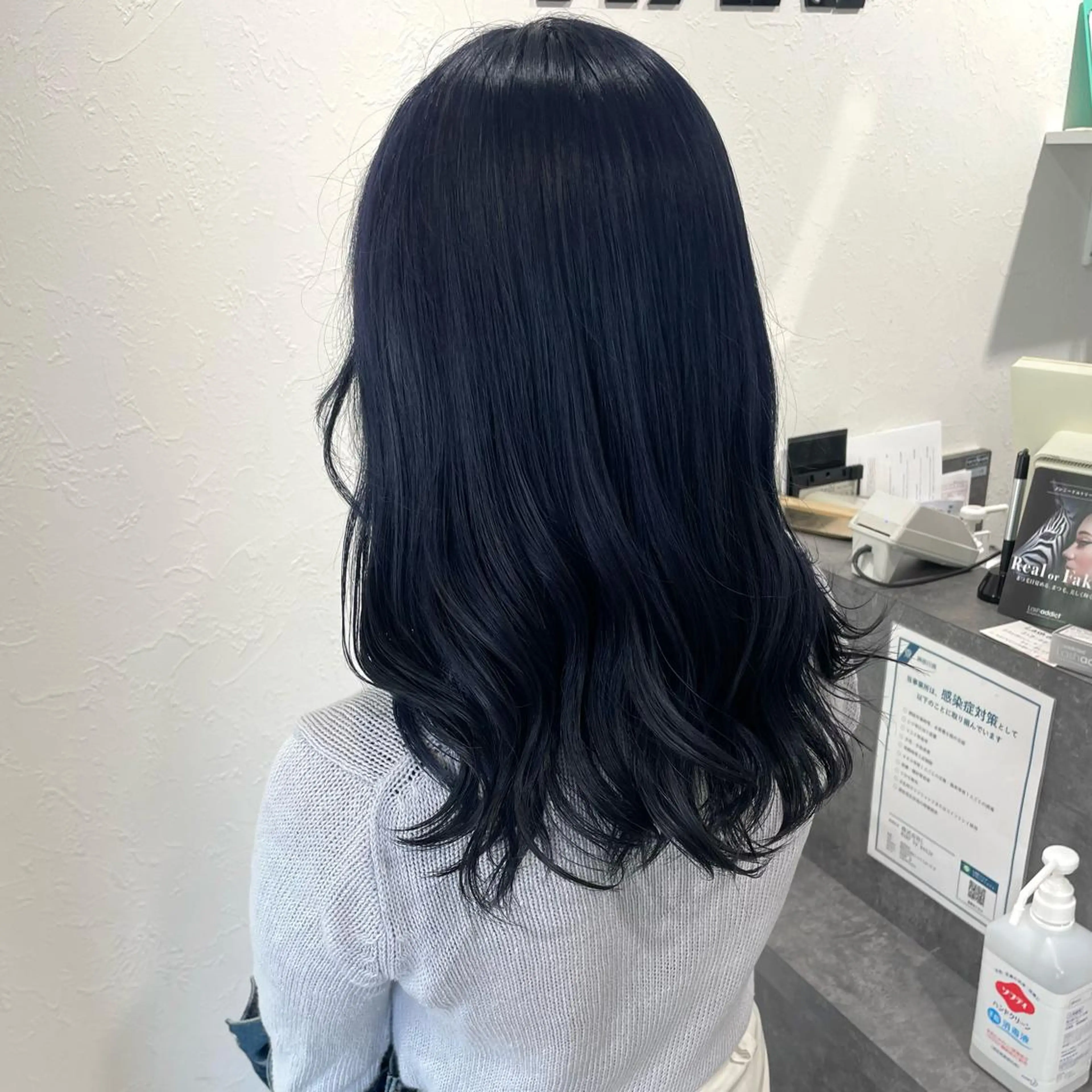 ロング カラー shiho .のヘアスタイル