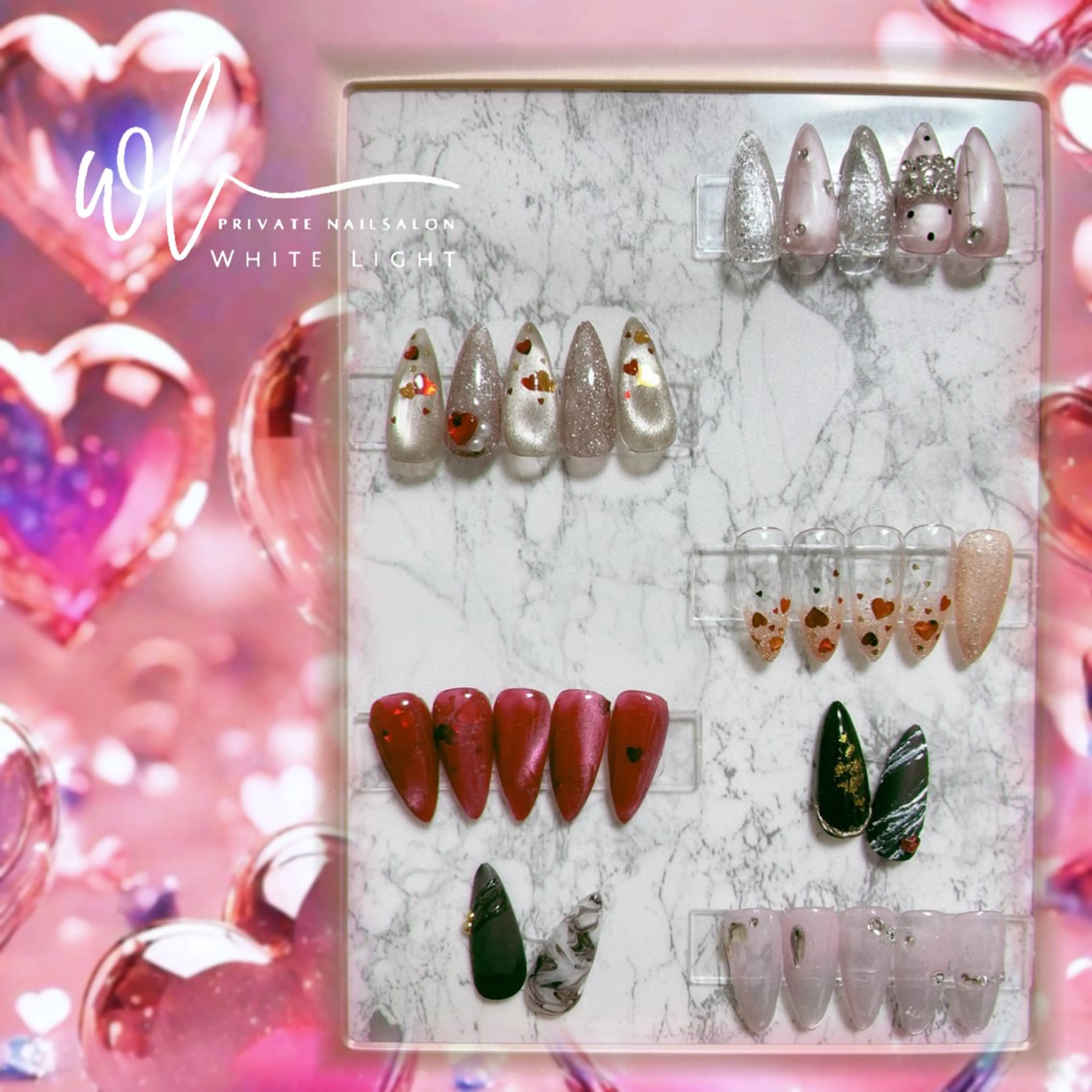 ネイル アートネイル バレンタイン プライベートサロン WhiteLightのネイルデザイン