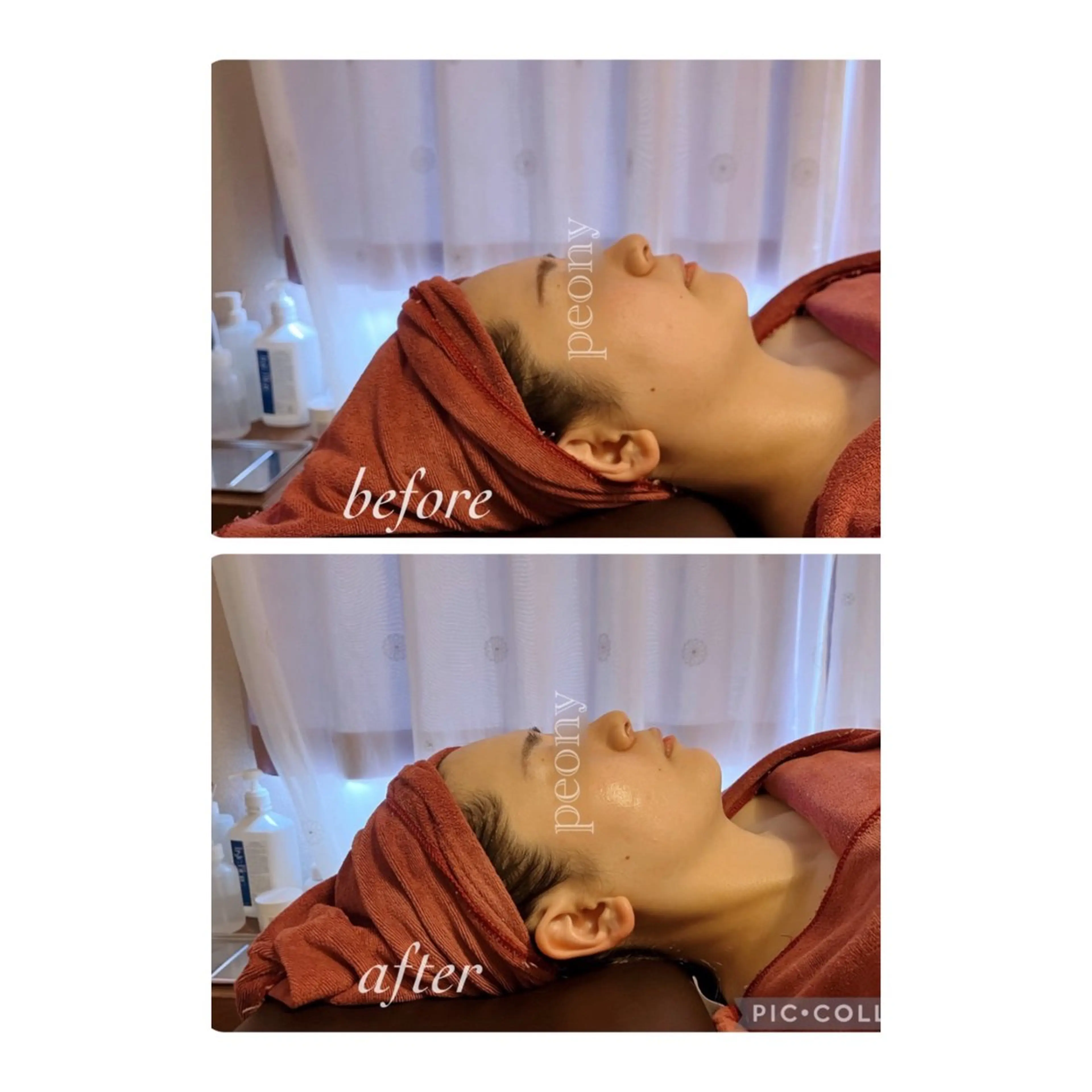 エステ デトックス美容専門サロンpeony所属・デトックス美容専門 サロンpeonyのエステ・リラクイメージ