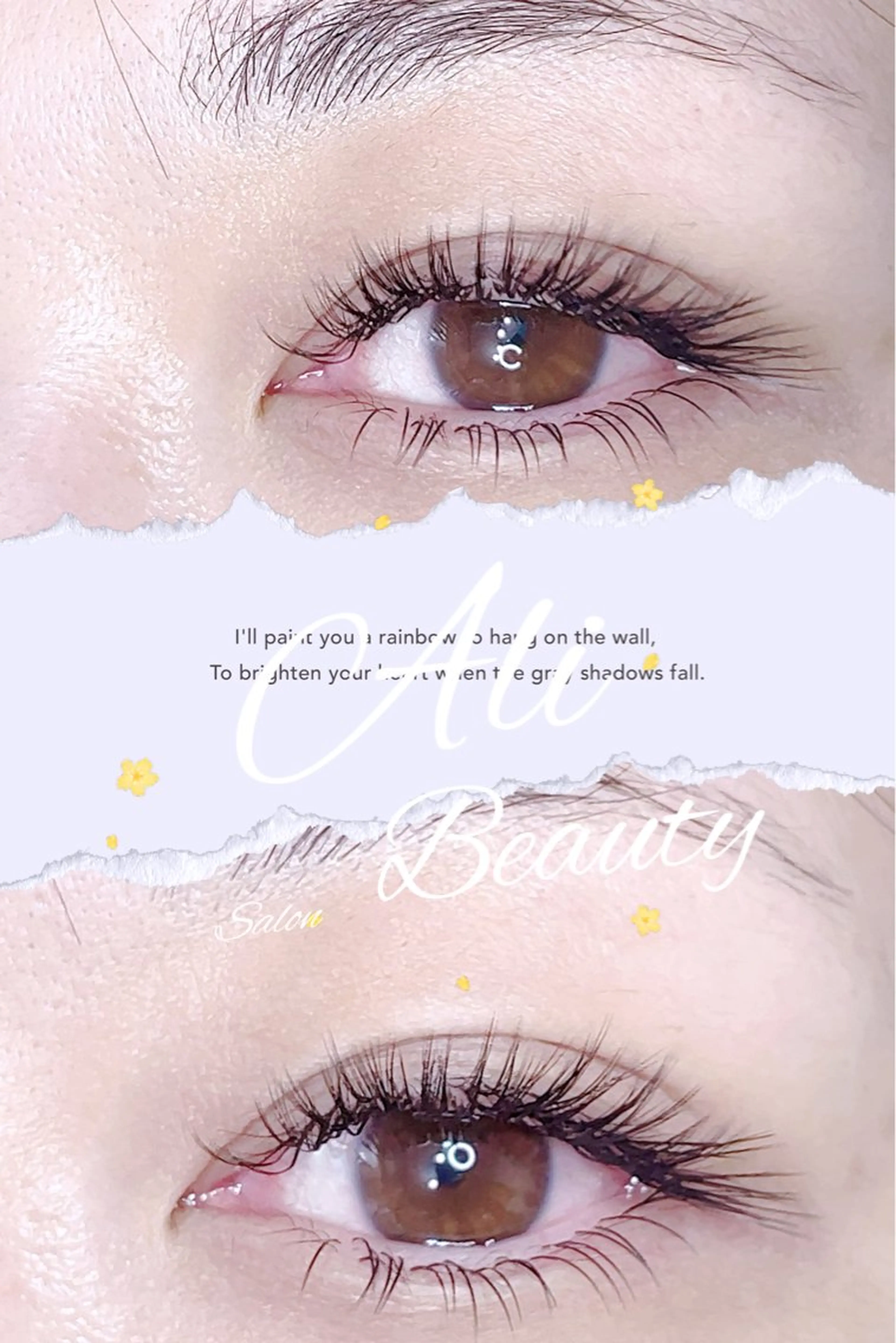 マツエク・マツパ マツエク Ali 新小岩 谷口 マツエク専門のマツエク・マツパデザイン