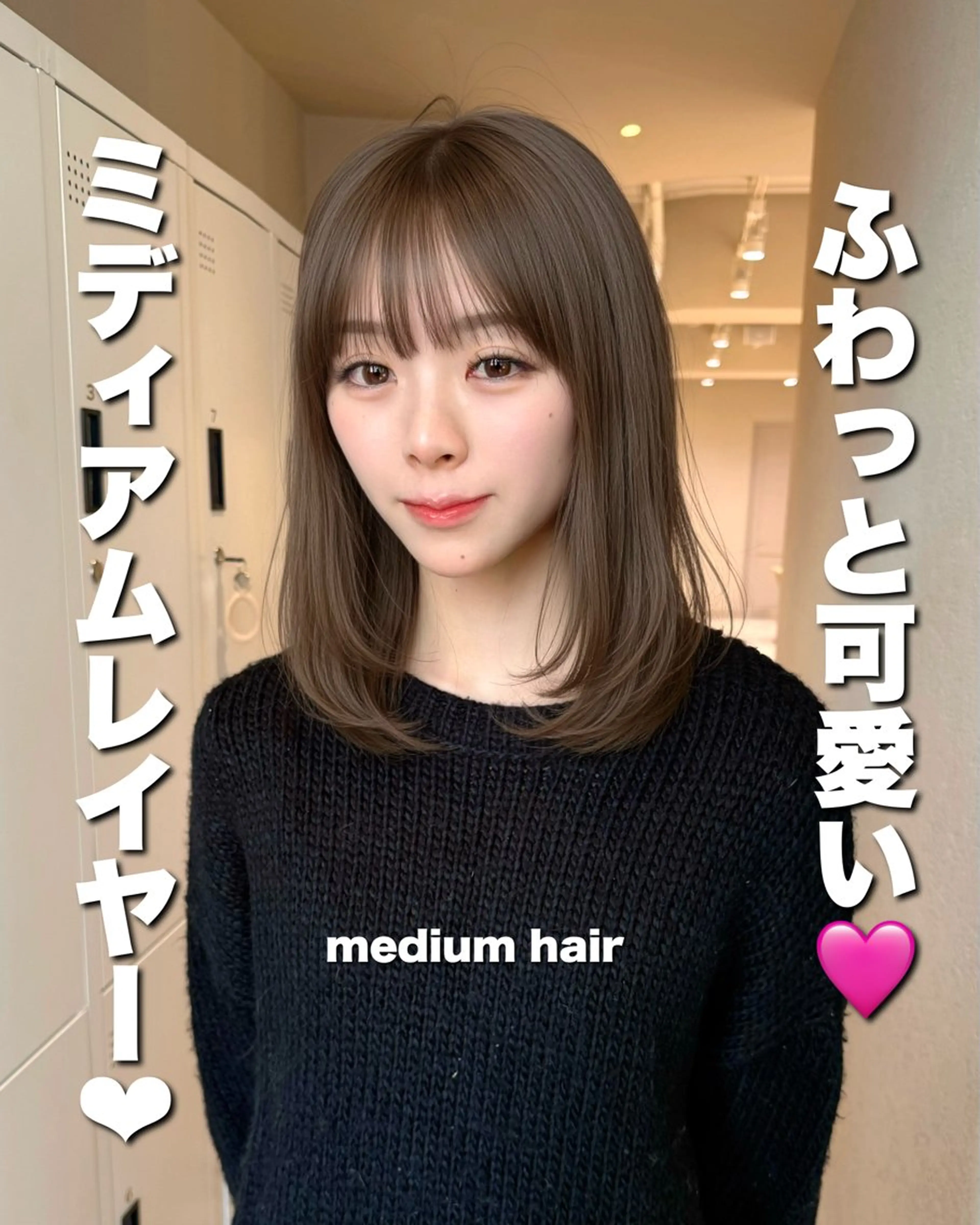 ミディアム カット sand Nagoya所属・石川 航のヘアスタイル