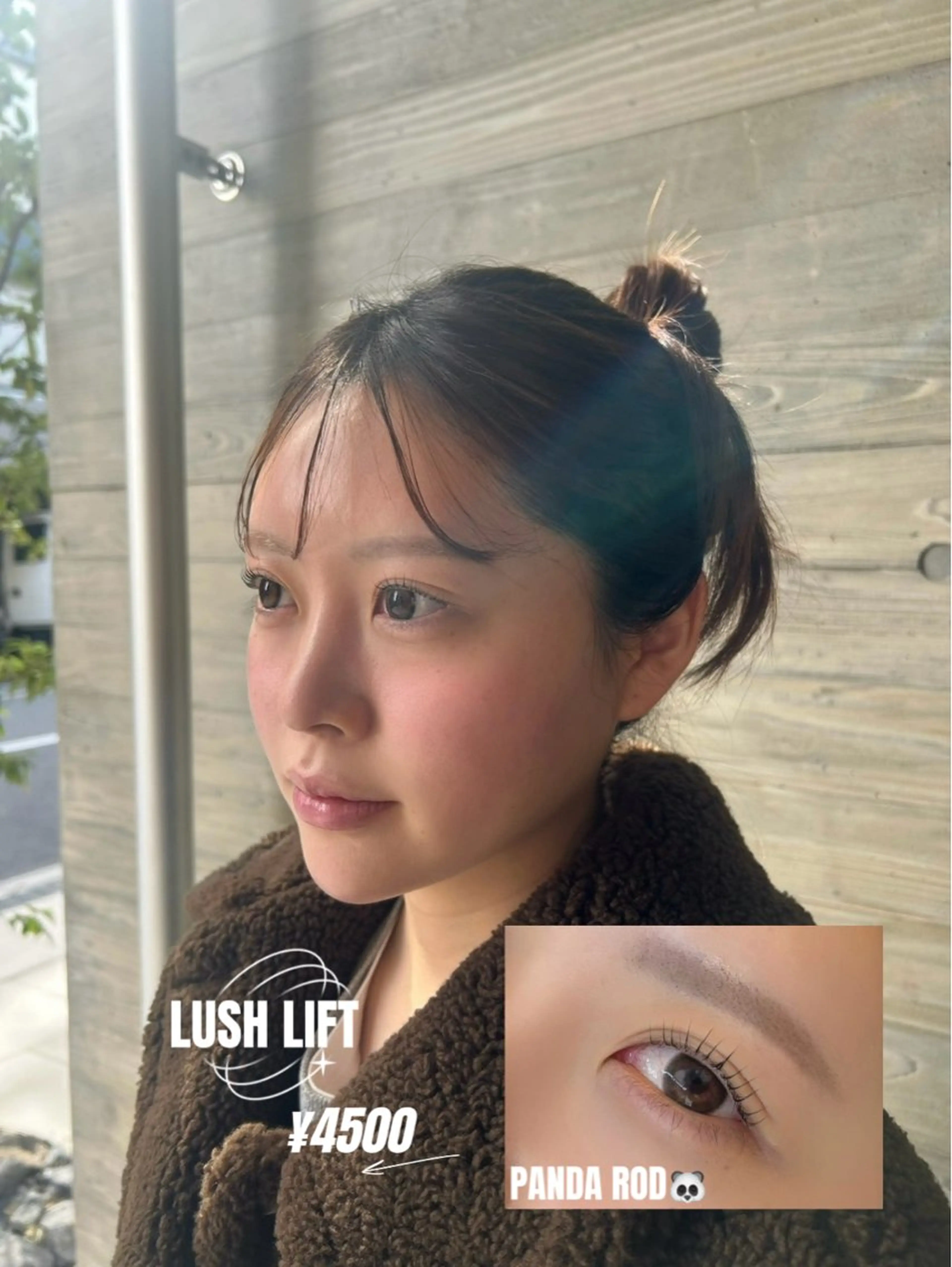 マツエク・マツパ マツパ aimee momokoのマツエク・マツパデザイン