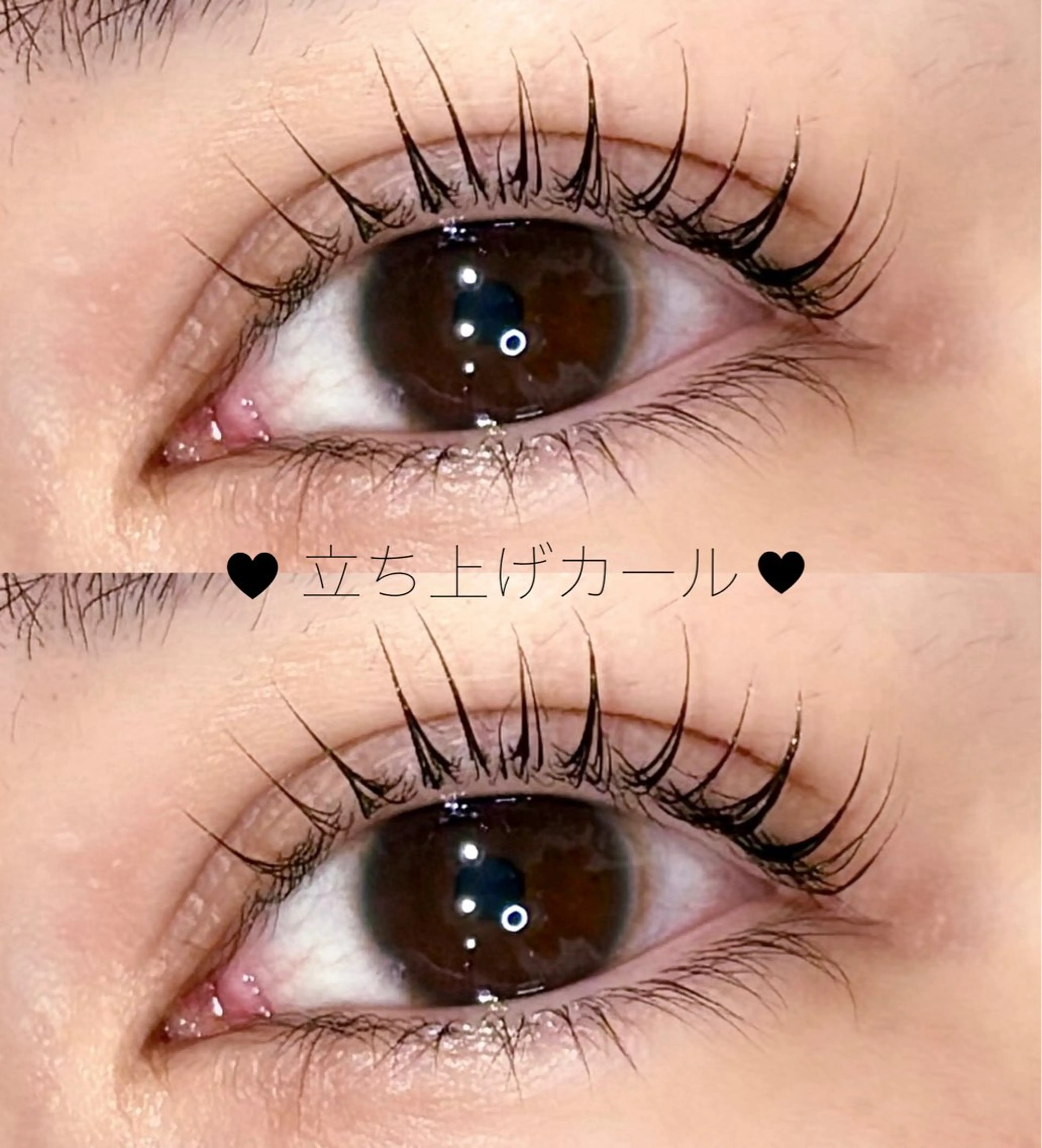 マツエク・マツパ ️🫧志水郁香️🫧 TRUTH千葉店のマツエク・マツパデザイン