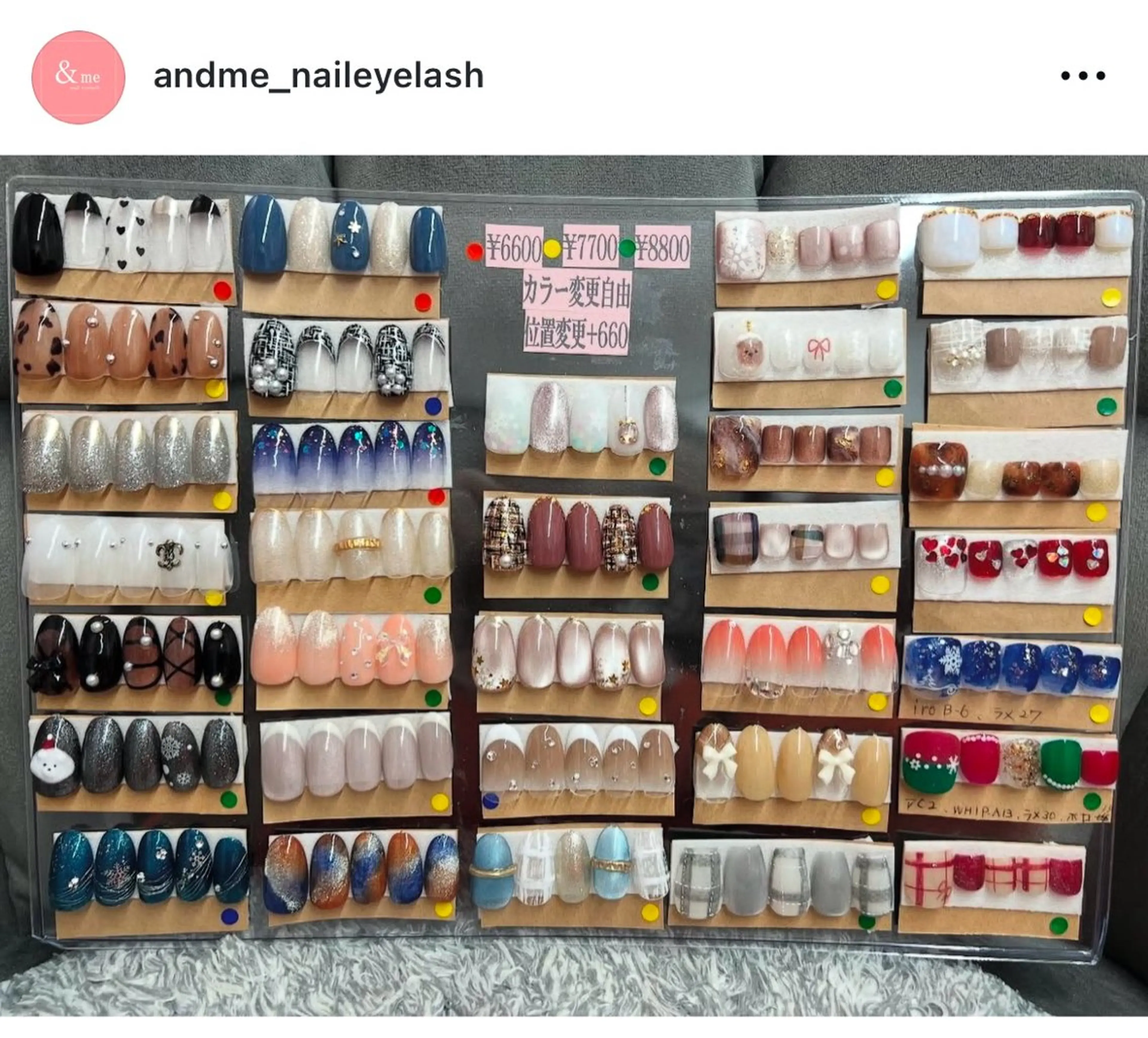 ネイル ru naのネイルデザイン