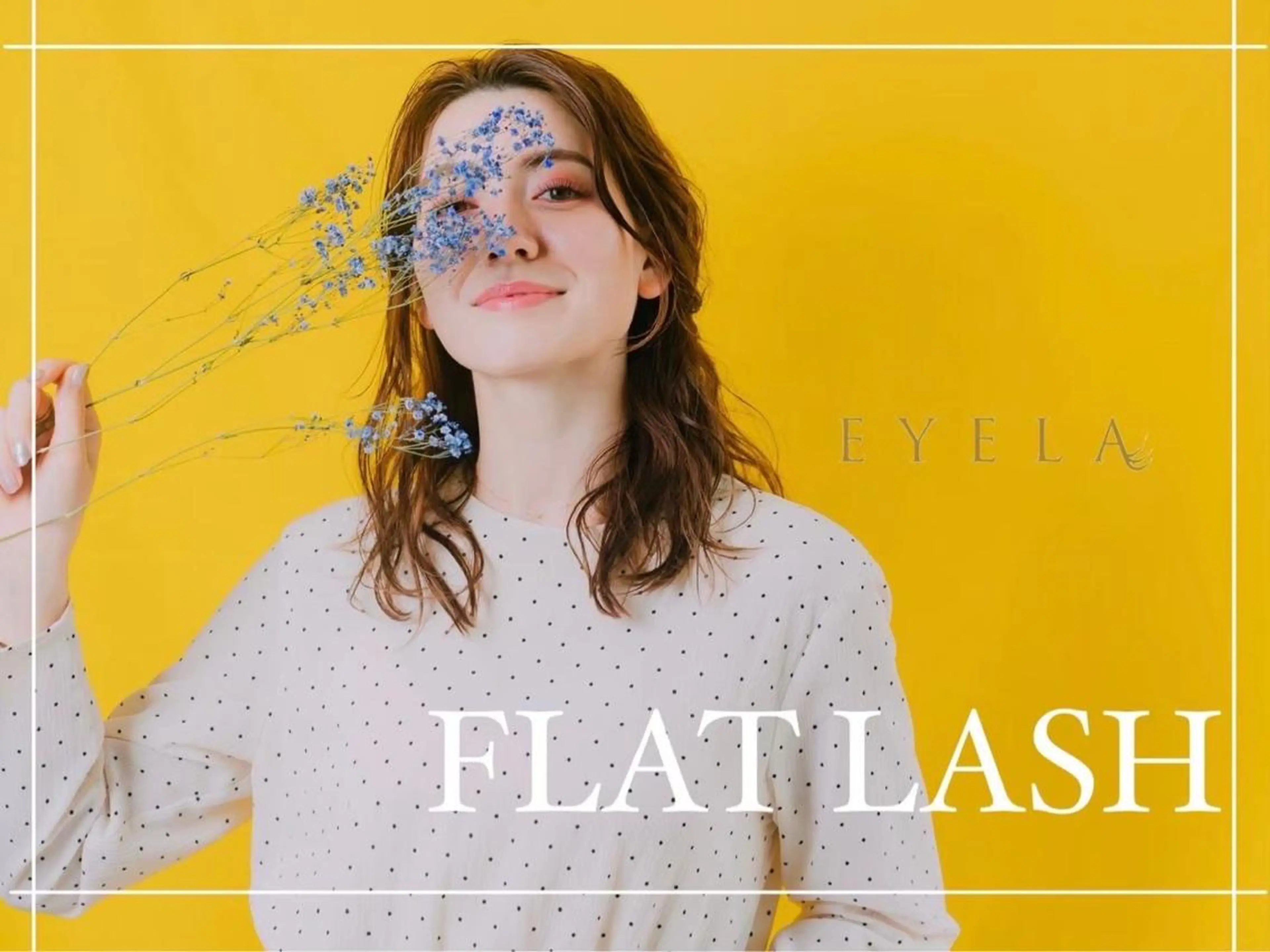 マツエク・マツパ EYELA燕三条店 岩田のマツエク・マツパデザイン