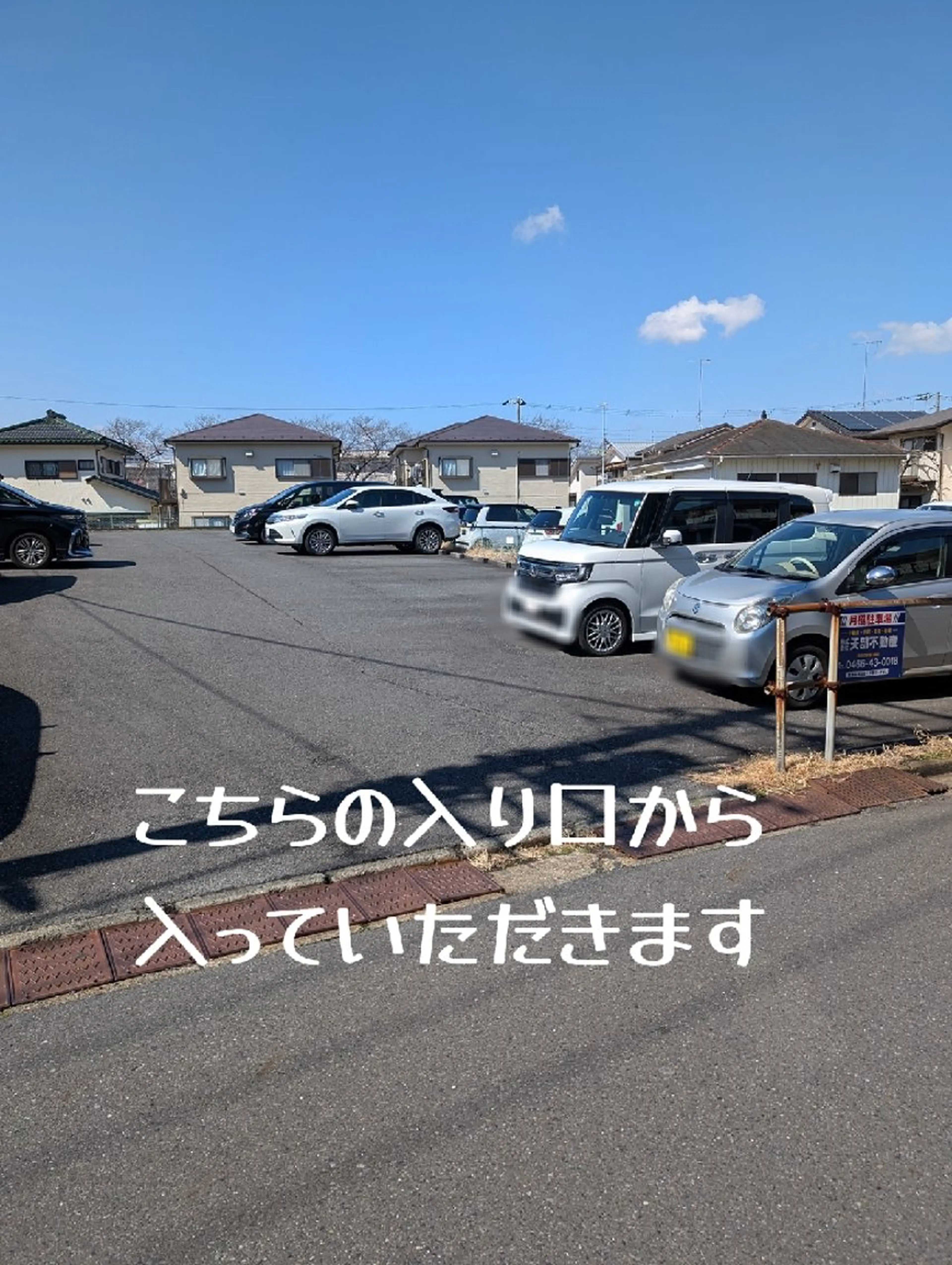 suzuki ☆のマツエク・マツパデザイン