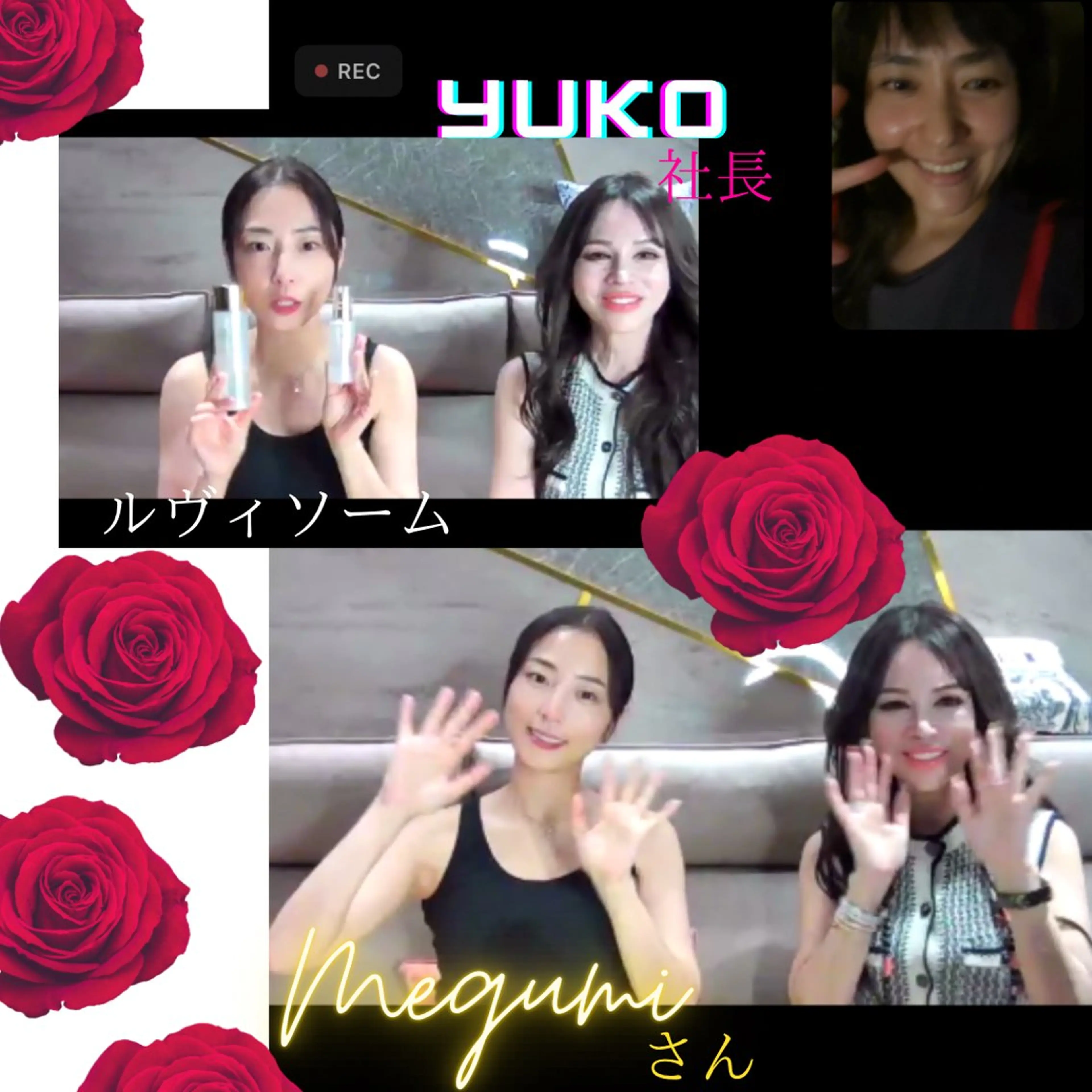 その他 煌めき輝き⭐︎ 浄化リンパ専門のエステ・リラクイメージ