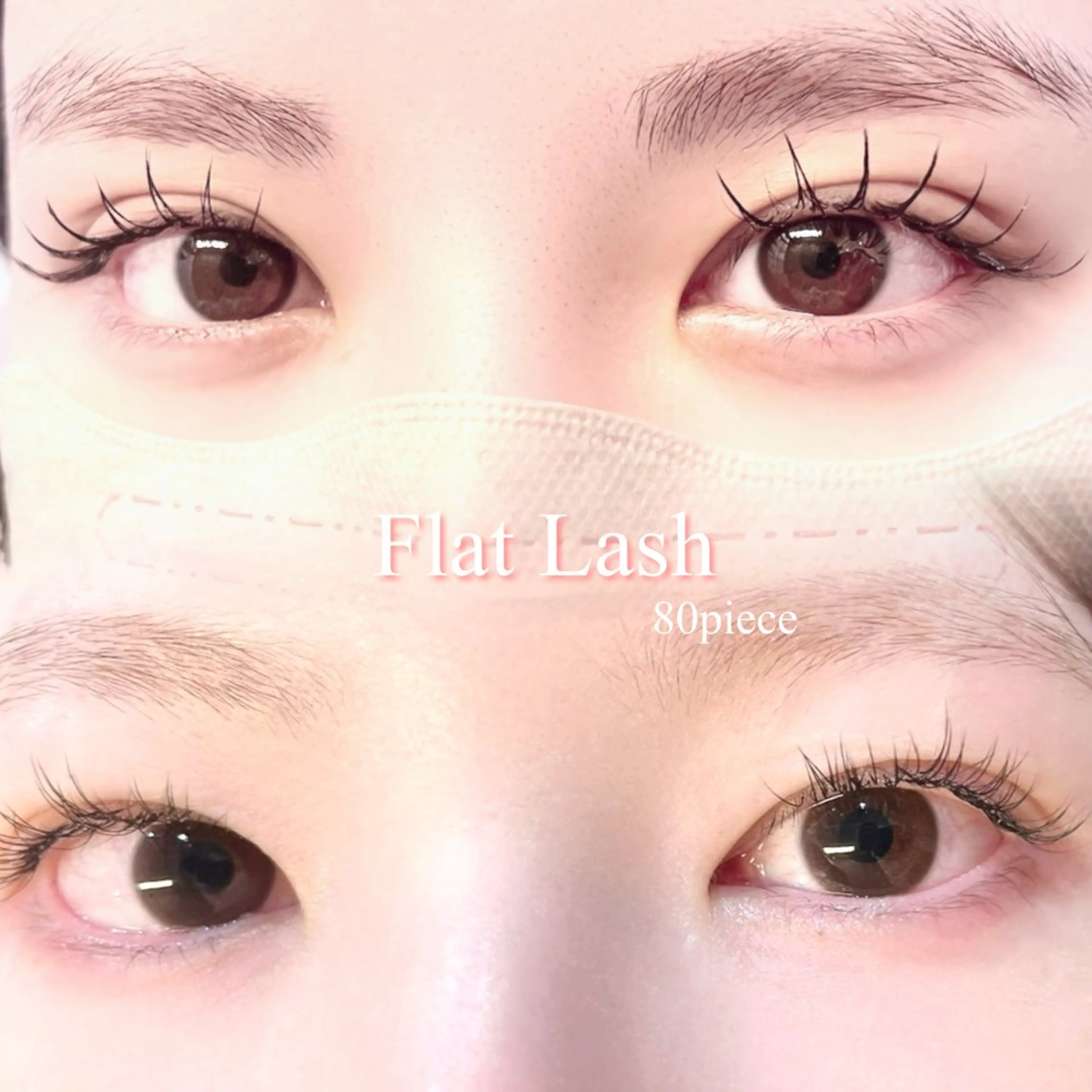 《アイシャンプー付き🫧》🦋フラットラッシュ80本🦋の写真