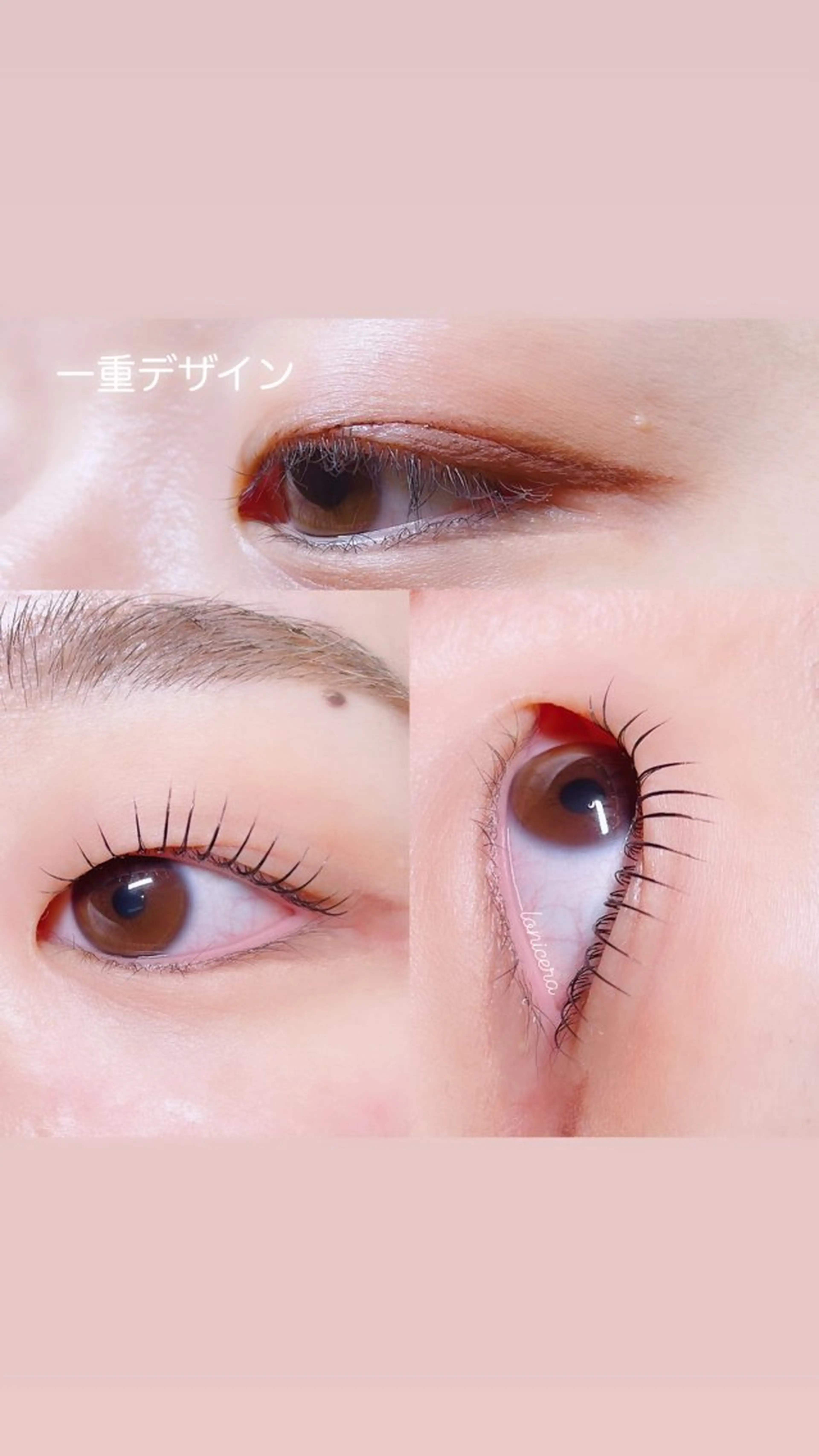 マツエク・マツパ 一重×まつ毛パーマ ロニセラ アイラッシュのマツエク・マツパデザイン