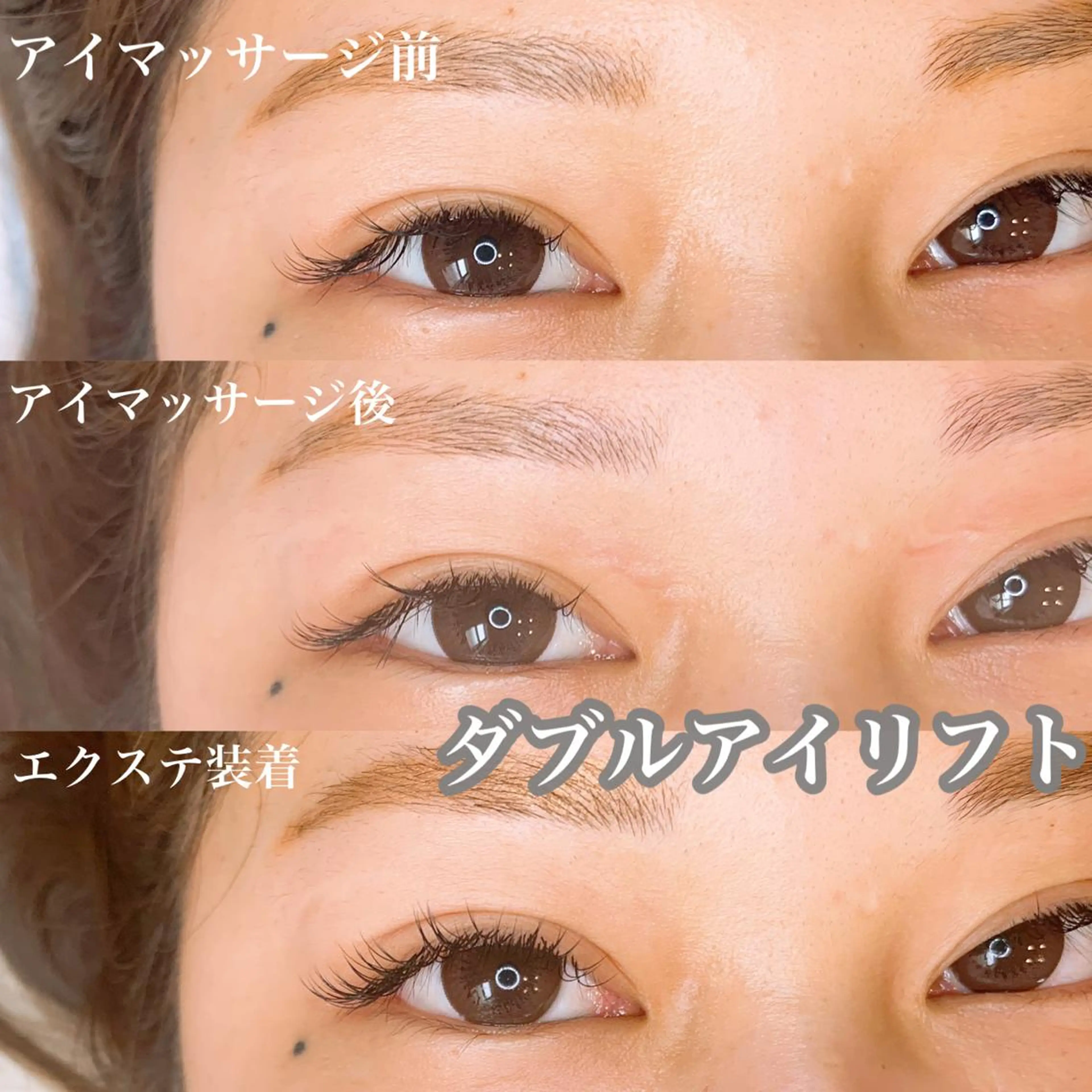 マツエク・マツパ アイラッシュサロン CoCoのその他イメージ