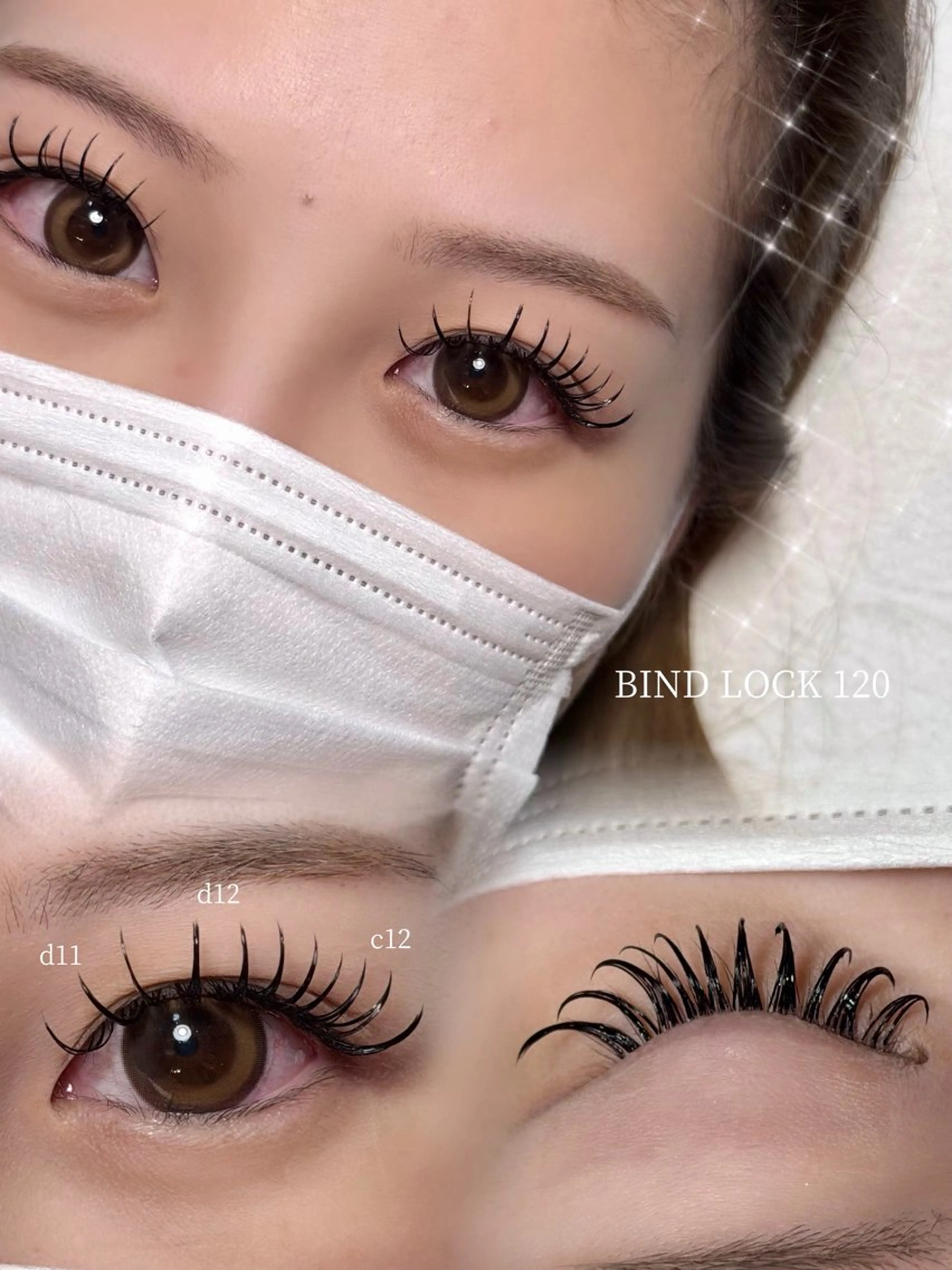 マツエク・マツパ 🖤西成区 まつげとまゆげ🖤のマツエク・マツパデザイン