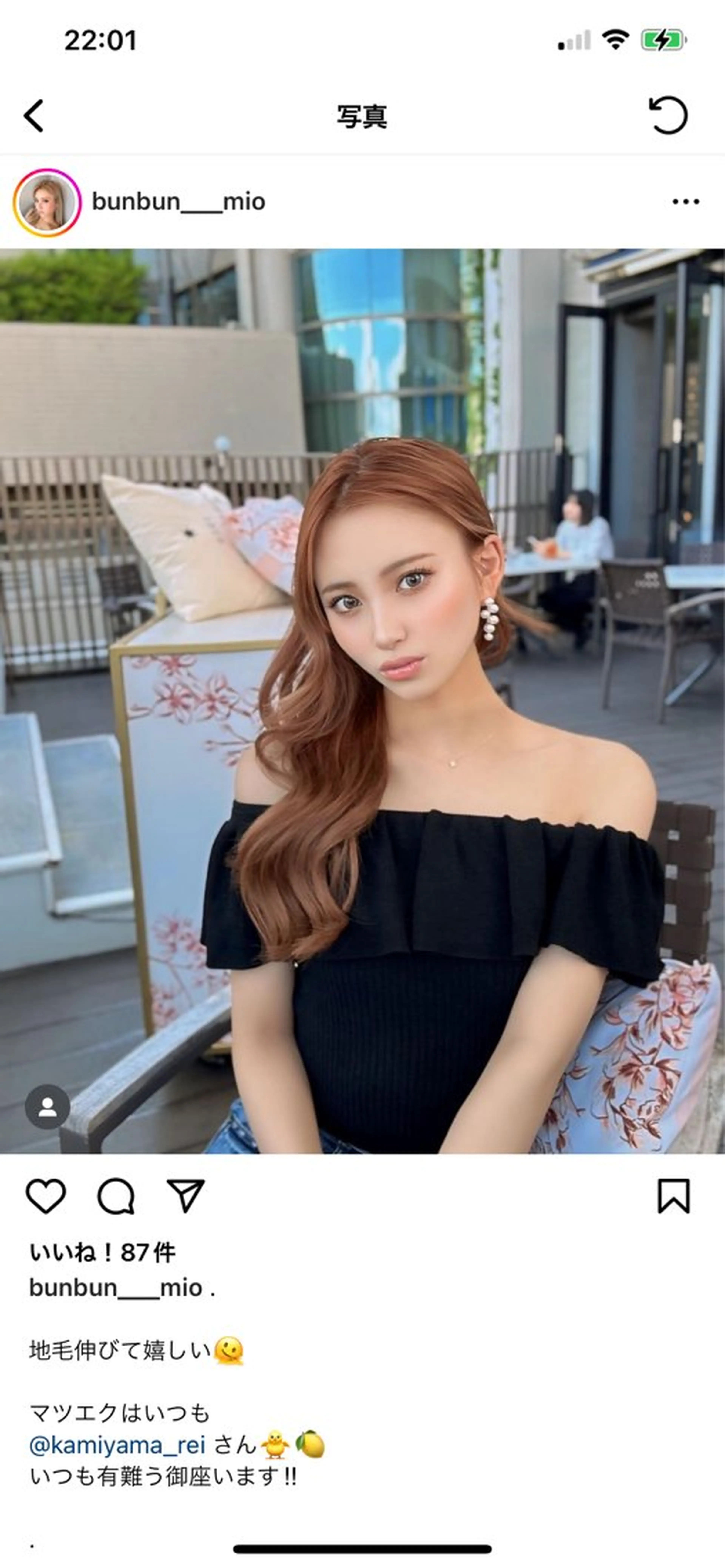 マツエク・マツパ バインドロック 神山 ビューティー・アイのマツエク・マツパデザイン