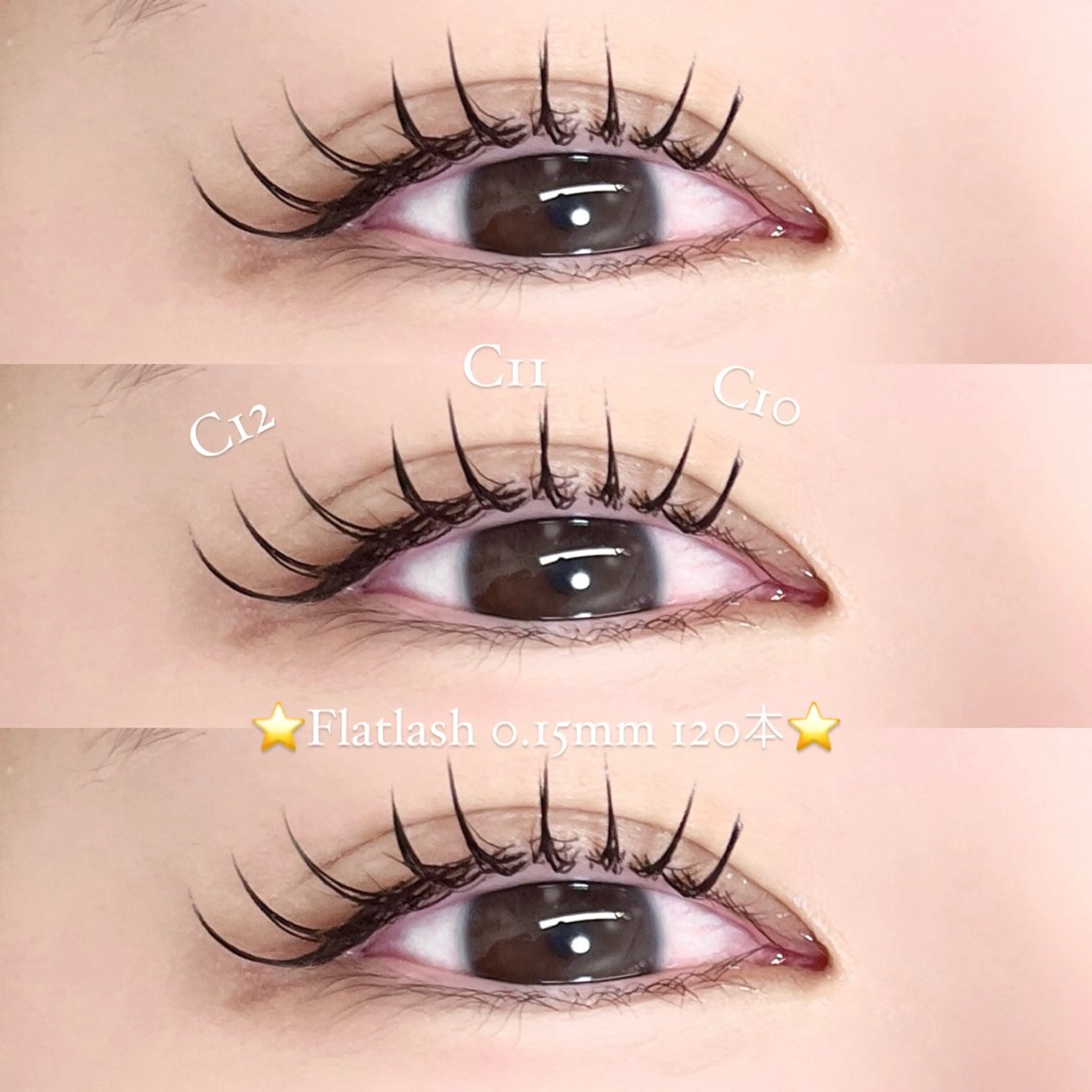 マツエク・マツパ BONDSTORY ユウリのマツエク・マツパデザイン