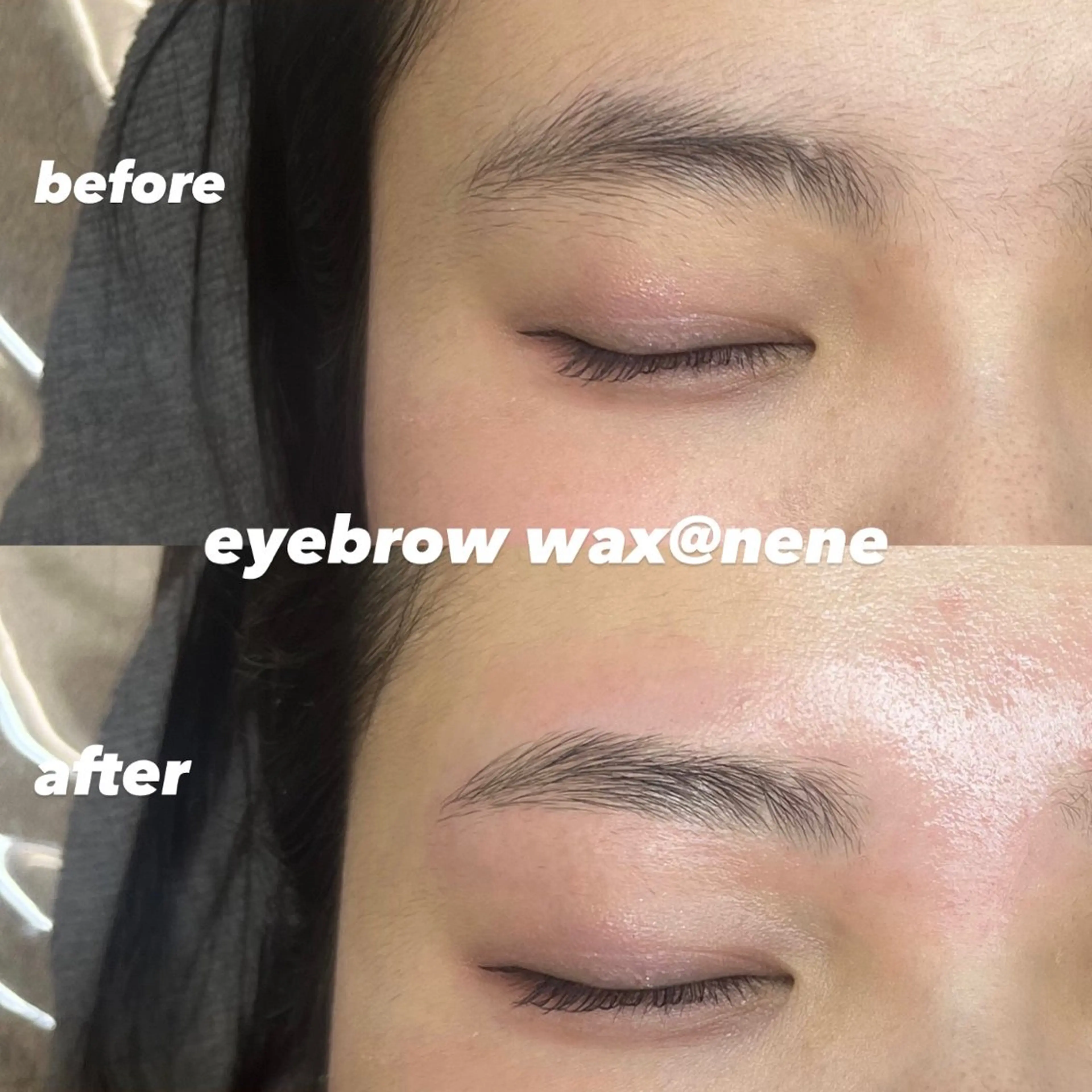 アイブロウ 垢抜け美眉wax 肌質改善🤍Neneの眉毛・アイブロウイメージ