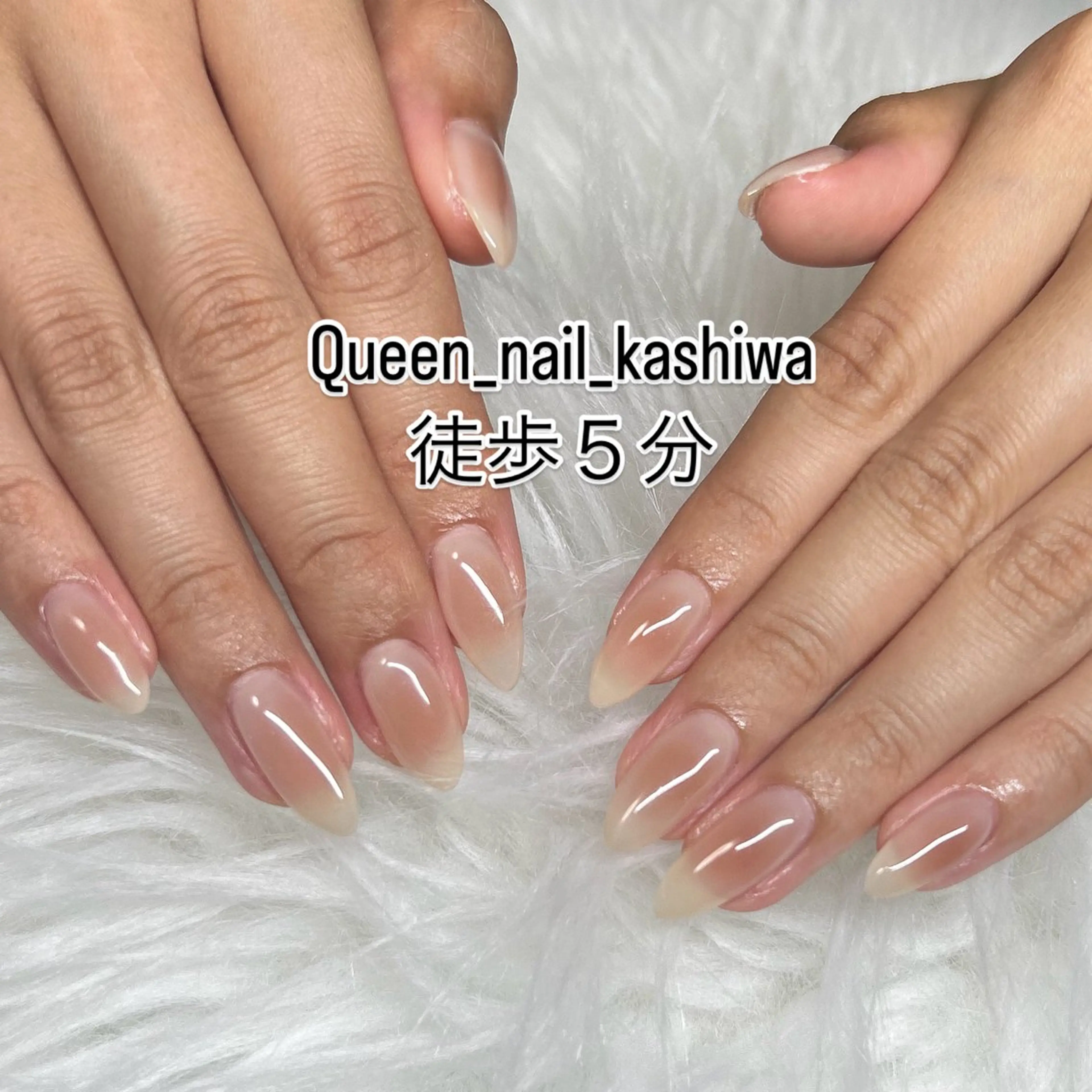ネイル Queen Nail 柏店　クイーンネイルのネイルデザイン