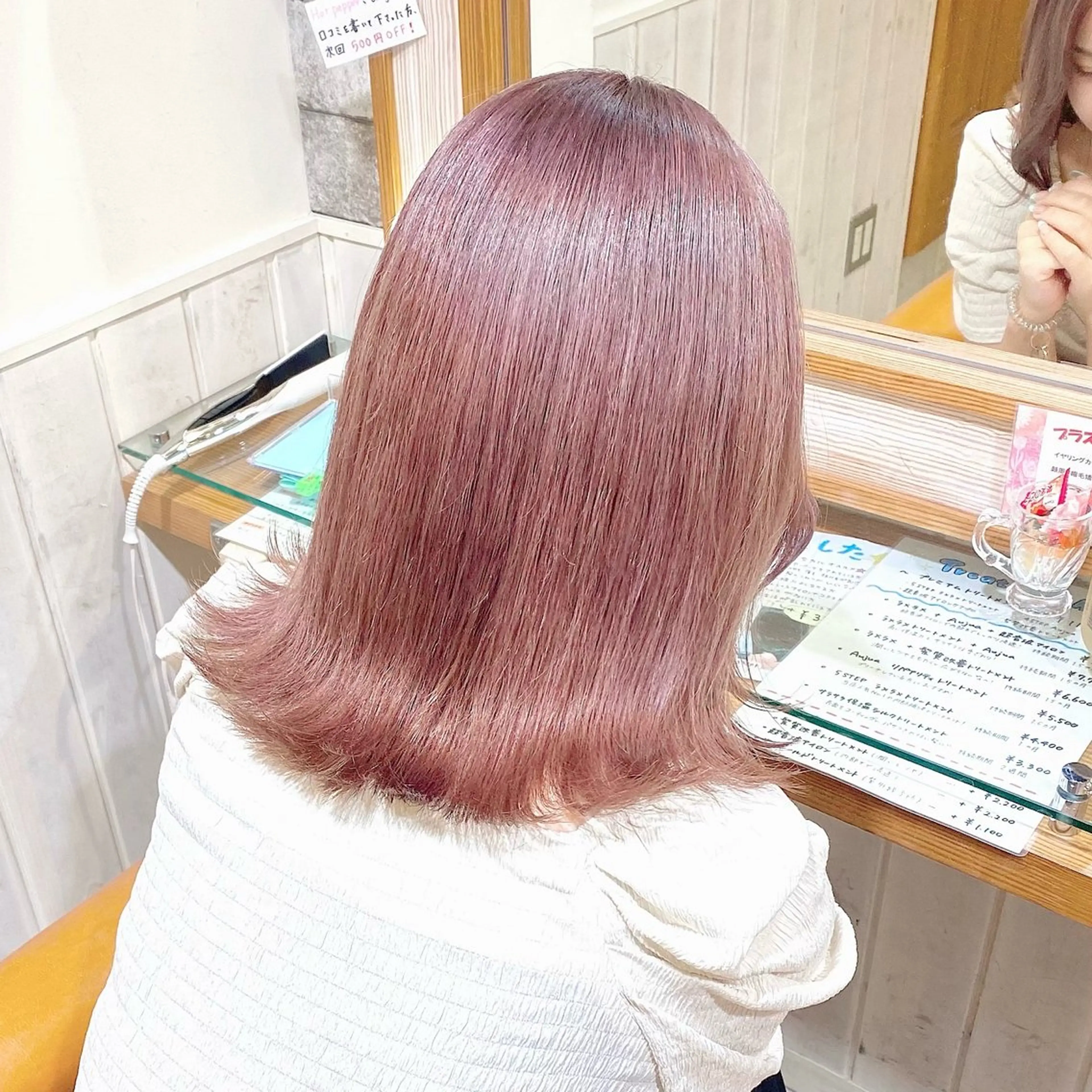 ミディアム カラー ブリーチ ヘアカラー 🌸小島友梨香🌸 ブリーチカラーのヘアスタイル