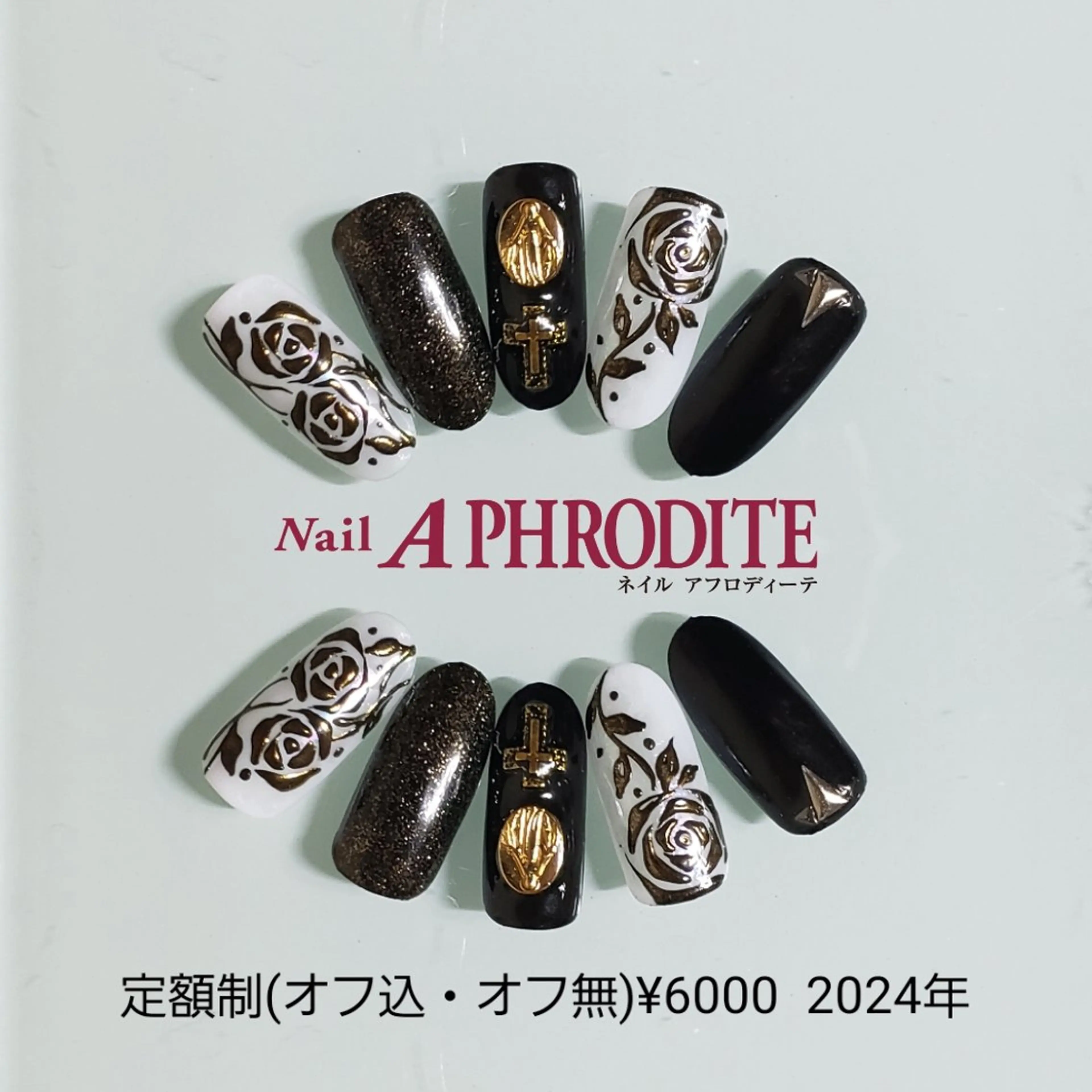 ネイル ジェルネイル ニュアンスネイル スカルプネイル ソフトジェル ネイルチップ ハンドネイル Nail  Aphroditeのネイルデザイン