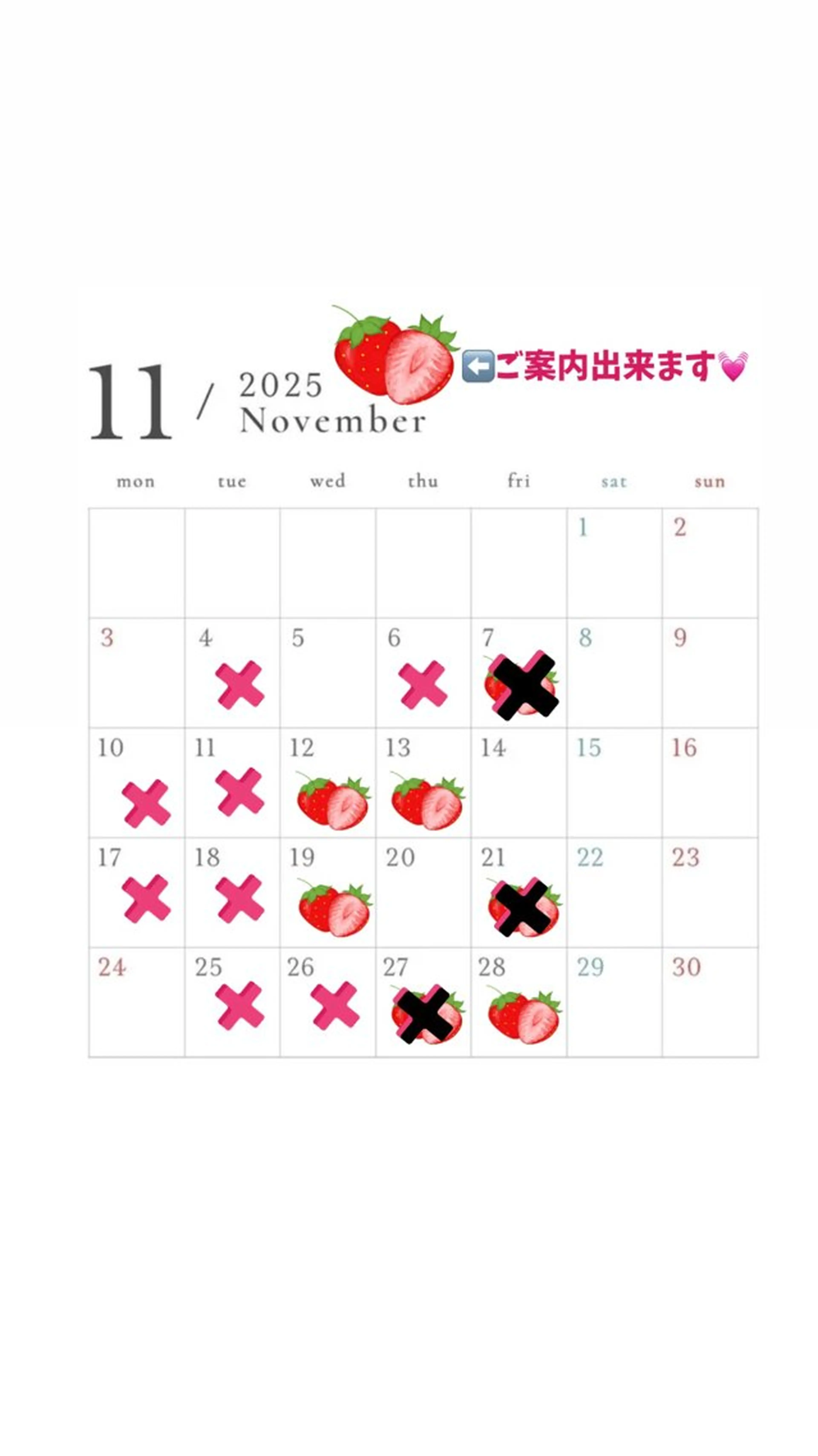 ロング カラー 縮毛矯正・癒し ヘッドスパ🧸ここなのヘアスタイル