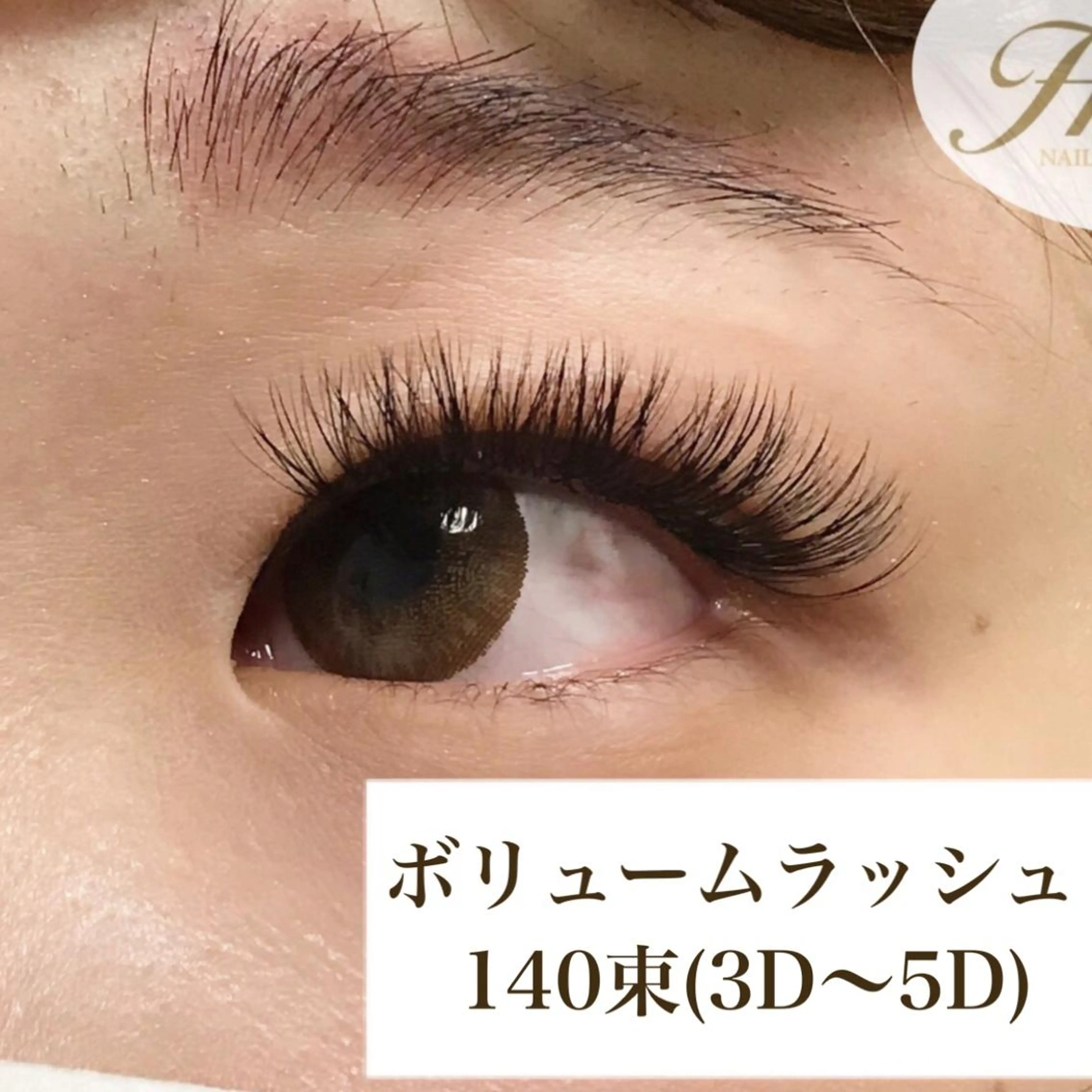 マツエク・マツパ REMIA湘南台 TANABEのネイルデザイン