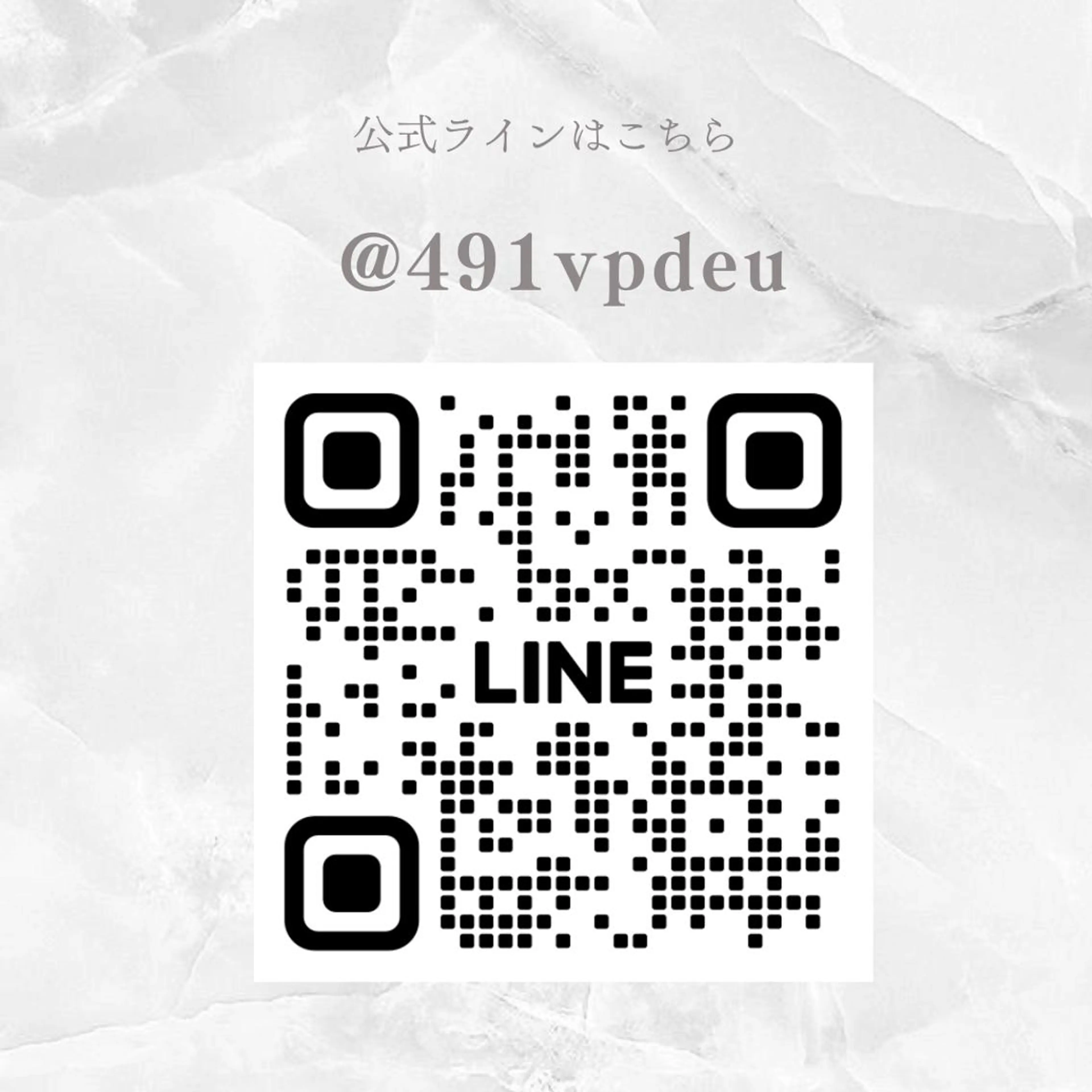 ロング カラー パーマ ヘアアレンジ メンズ キッズ ネイル マツエク・マツパ アイブロウ 真夜中のまつ毛 APOPI'Sのマツエク・マツパデザイン