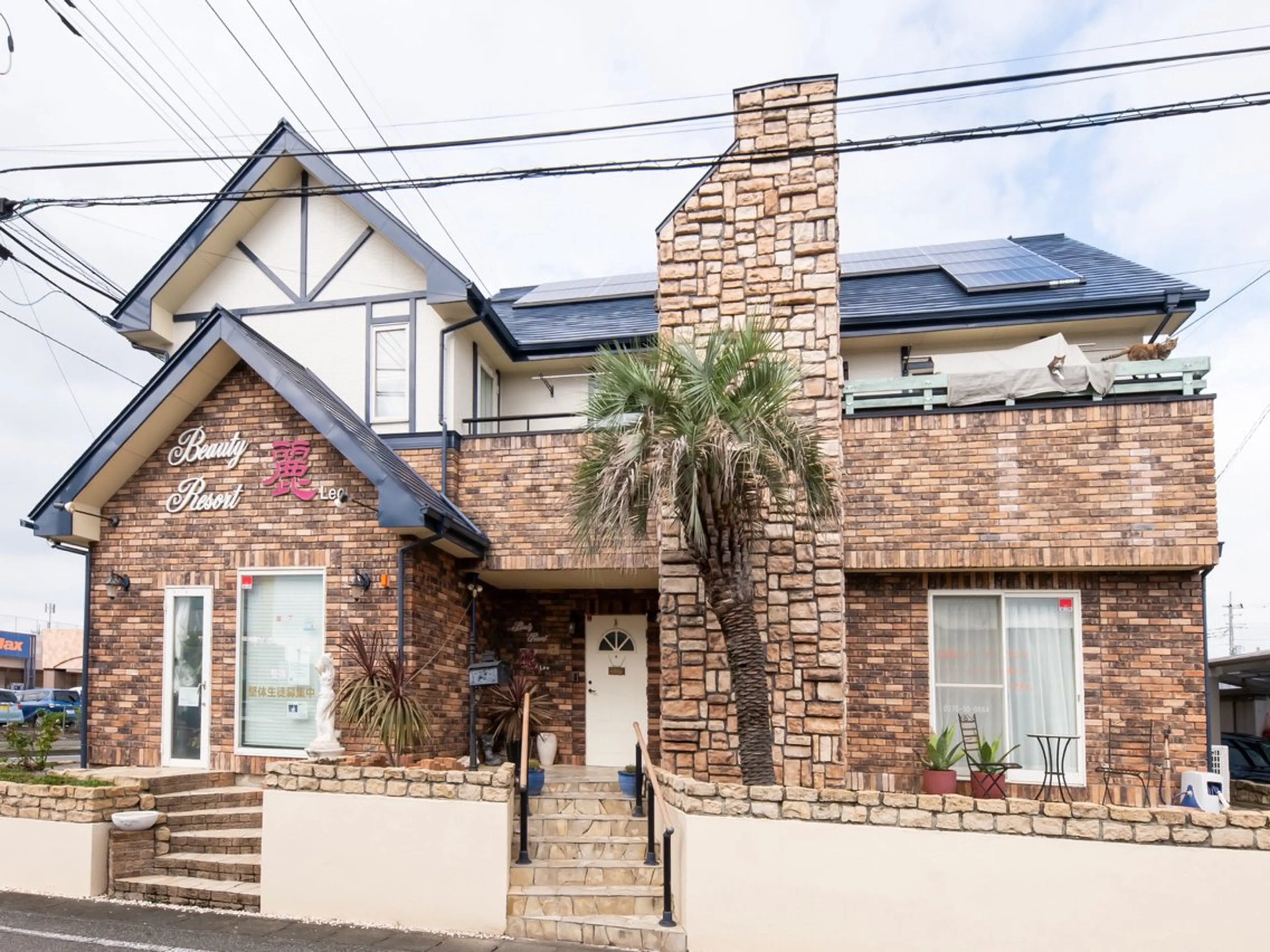 于 麗影のエステ・リラクイメージ