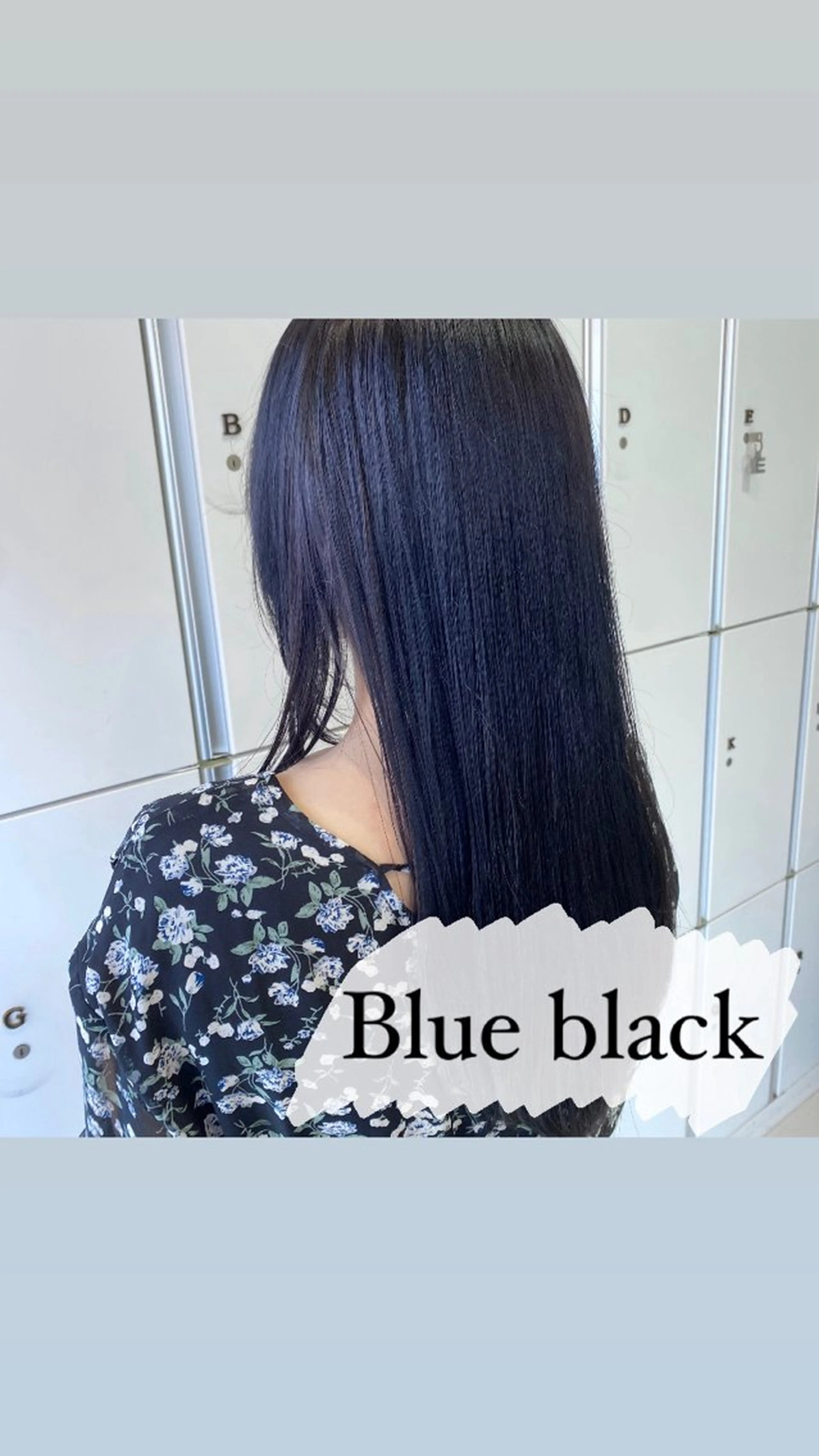 ロング カラー 黒髪 ブリーチ ブルーカラー ブルーブラック ケアブリーチ ヘアカラー ミルクティーベージュ 暖色カラー/池田麻帆のヘアスタイル