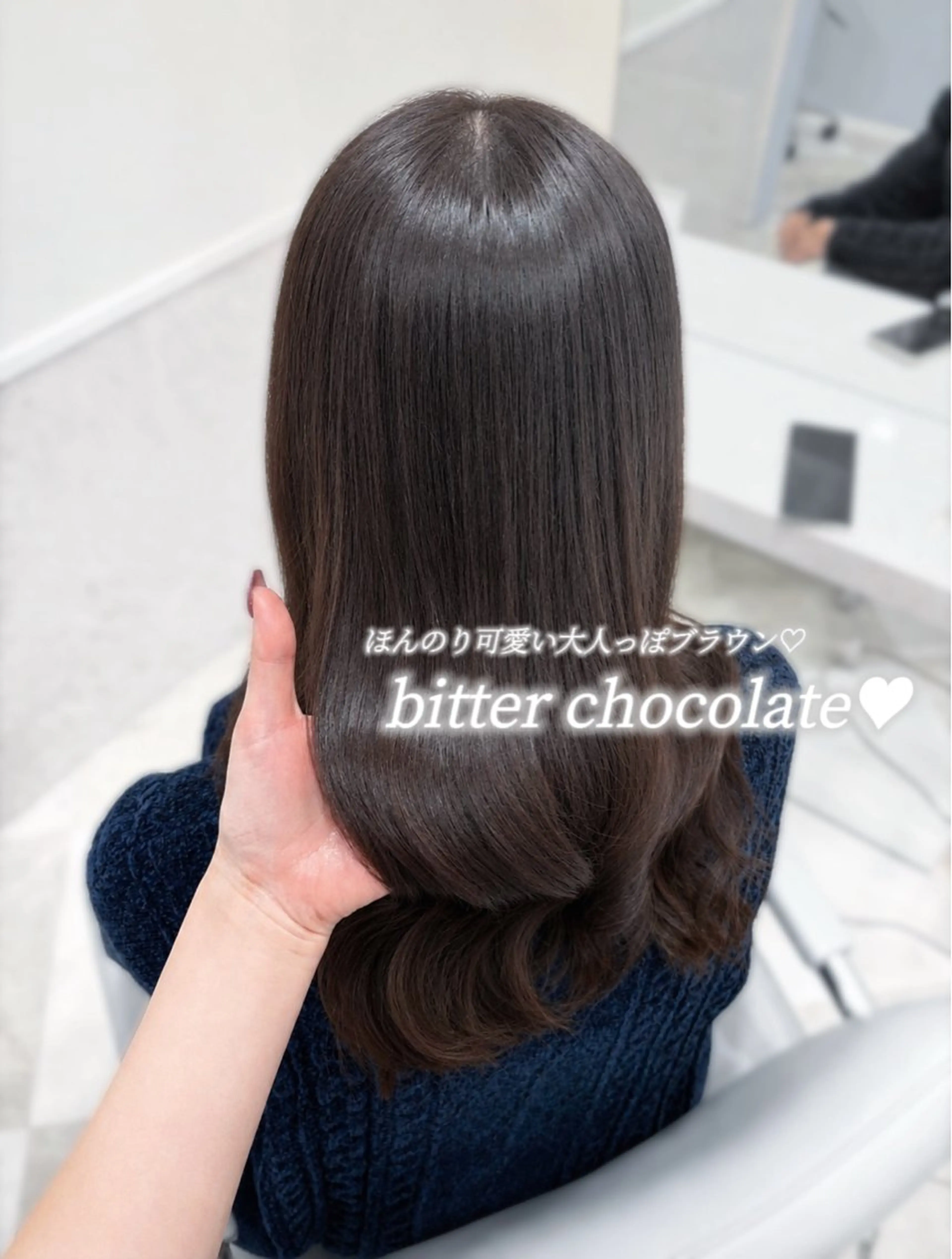 【大人気👑】 🤍うるっとまとまる透明感艶髪に🤍ワンカラー✨️+COTAトリートメント🫧の写真