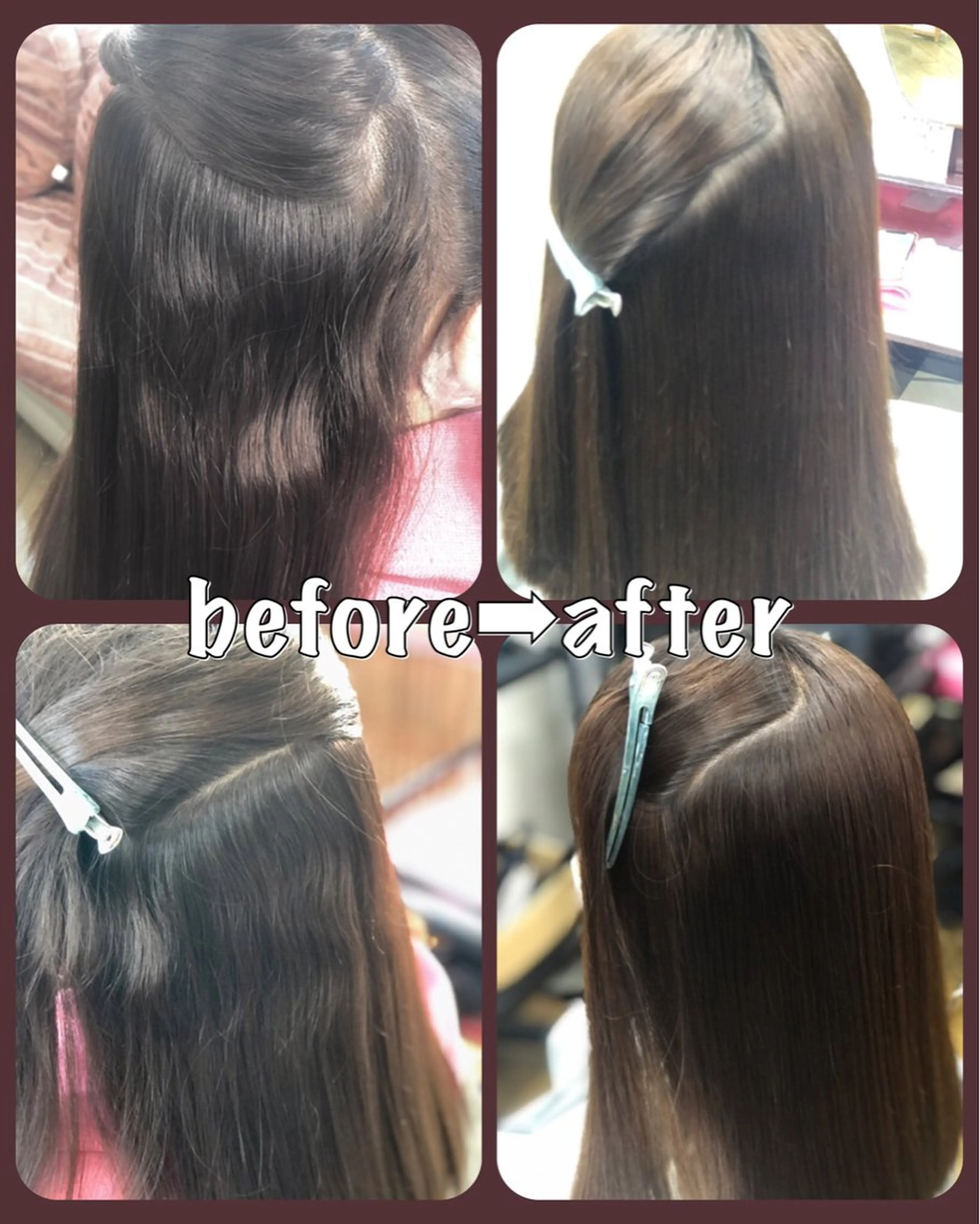 ロング 酸性ストレート カラー損傷毛縮毛矯正 ツイストスパ佐藤昭利のヘアスタイル