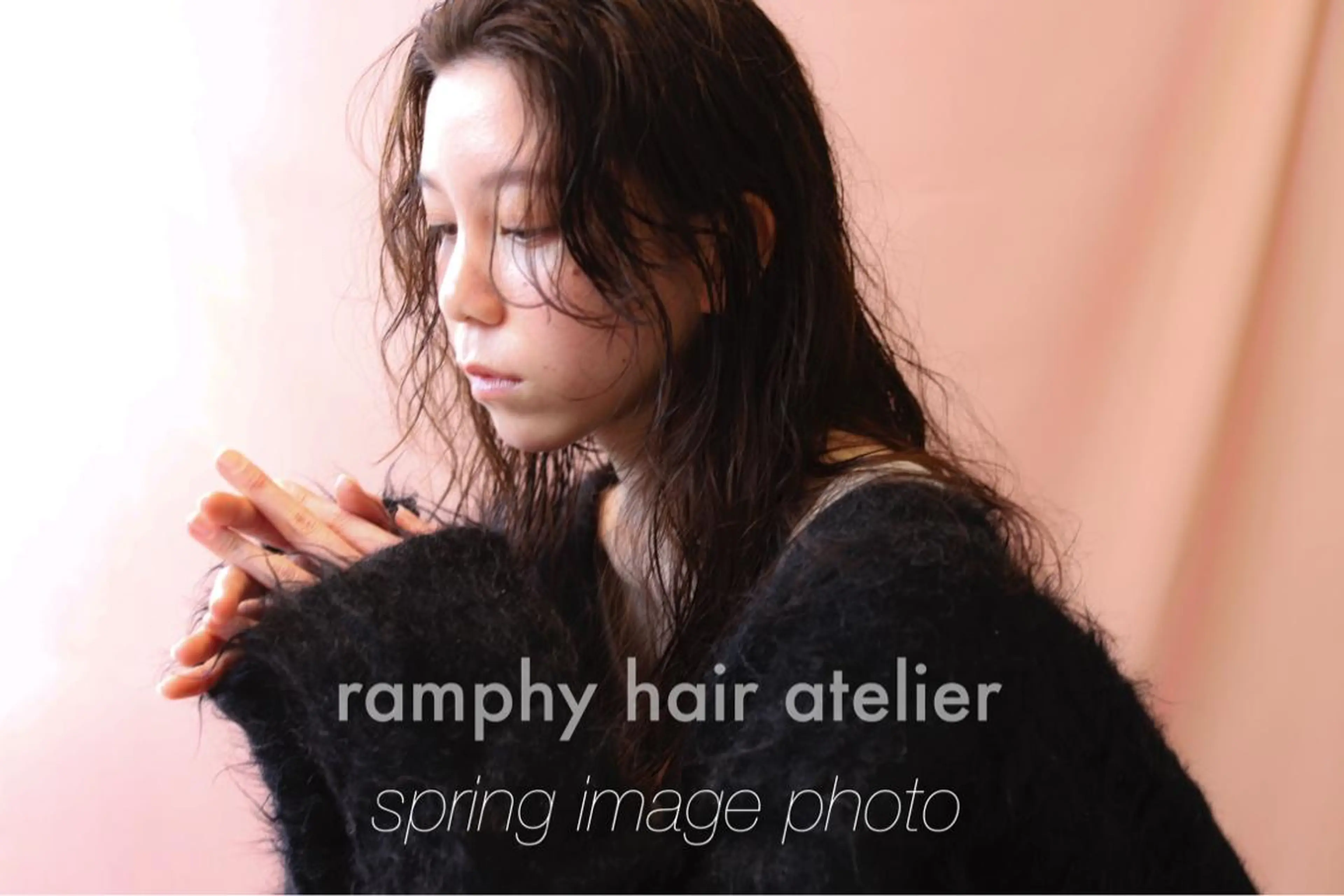 ramphy 加藤 美羽のヘアスタイル