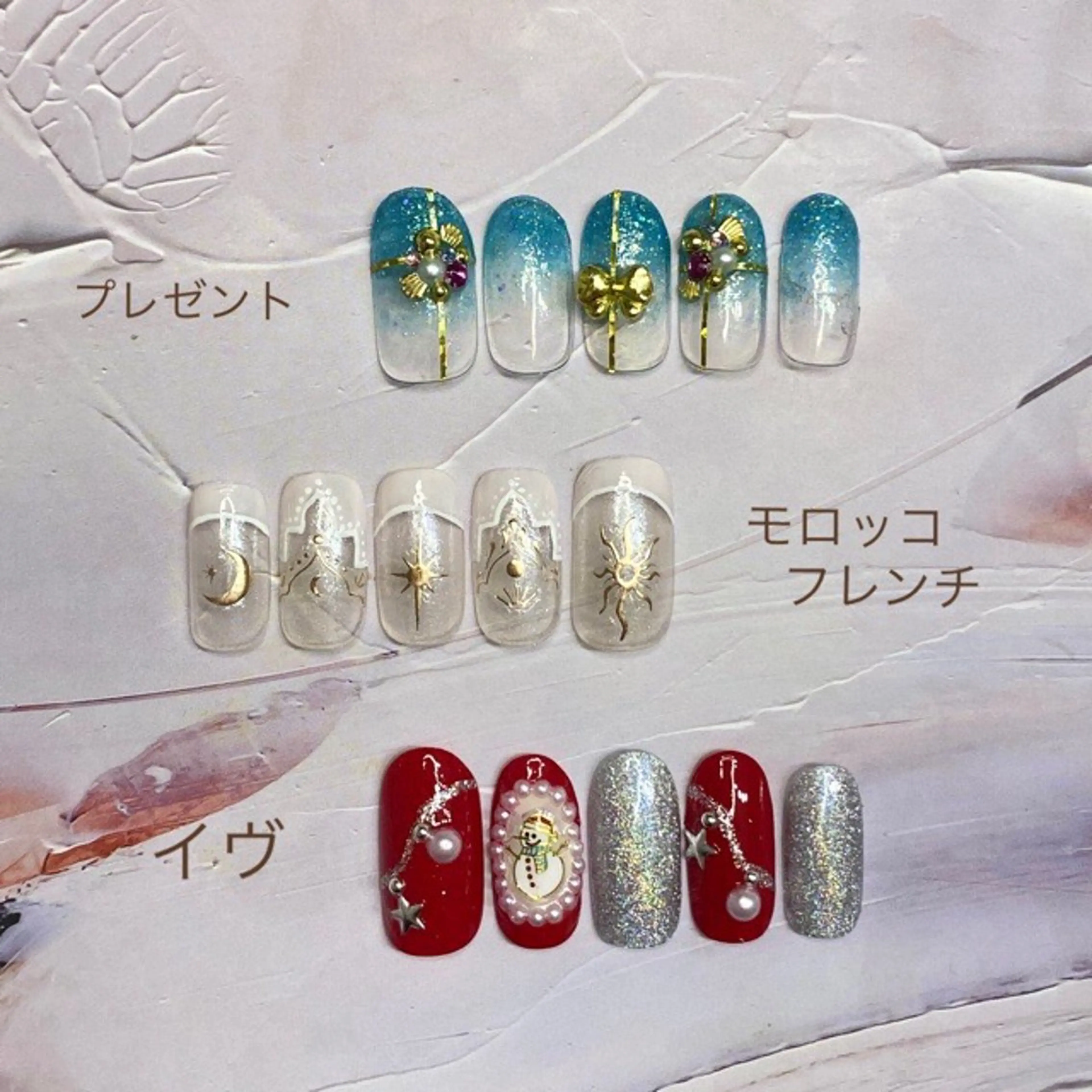 ネイル ジェルネイル ハンドネイル フットネイル ハンドケア ネイリスト aicoのネイルデザイン