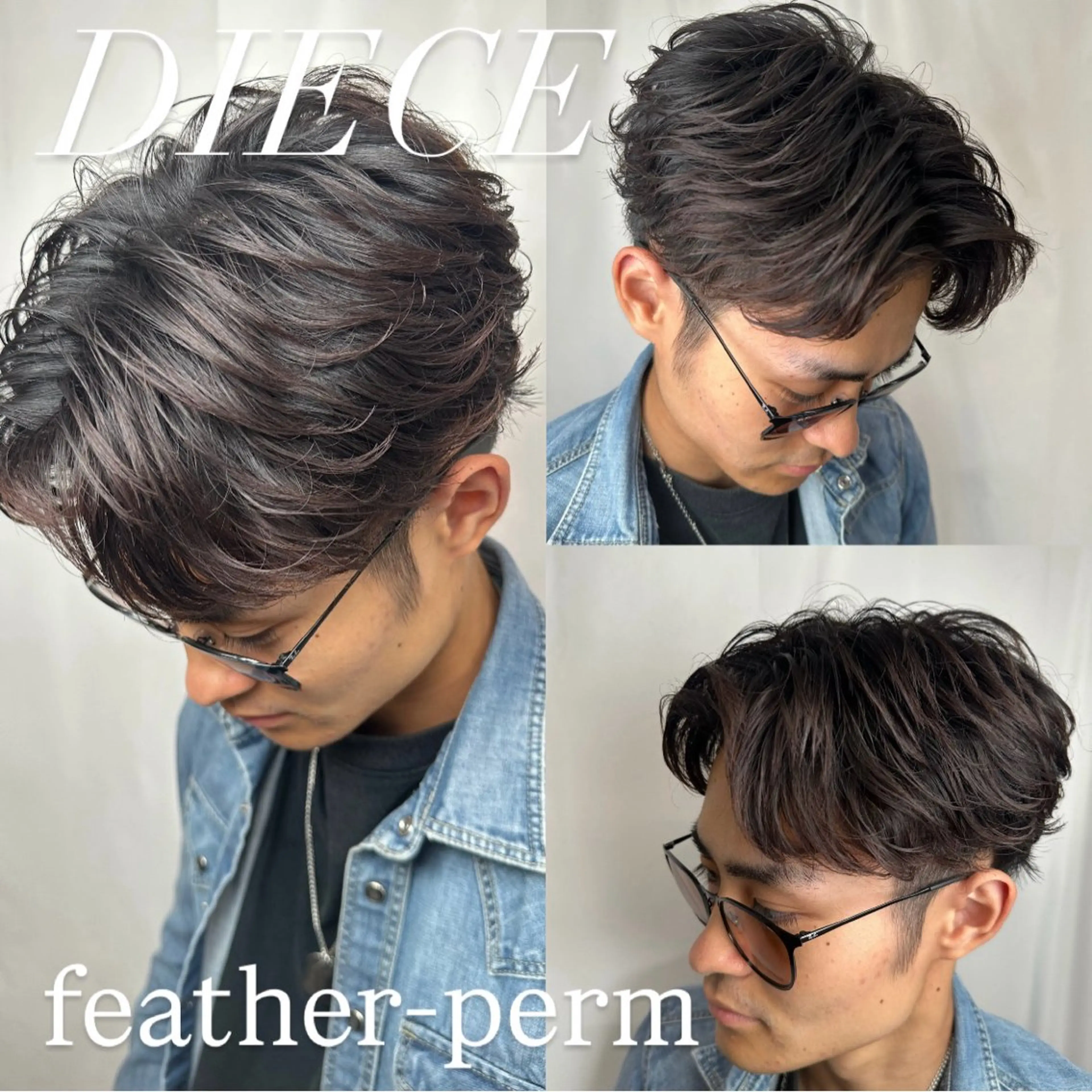 カラー パーマ メンズ メンズパーマ パーマ DIECE所属・メンズ特化 ⚡️ナツキ⚡️のヘアスタイル