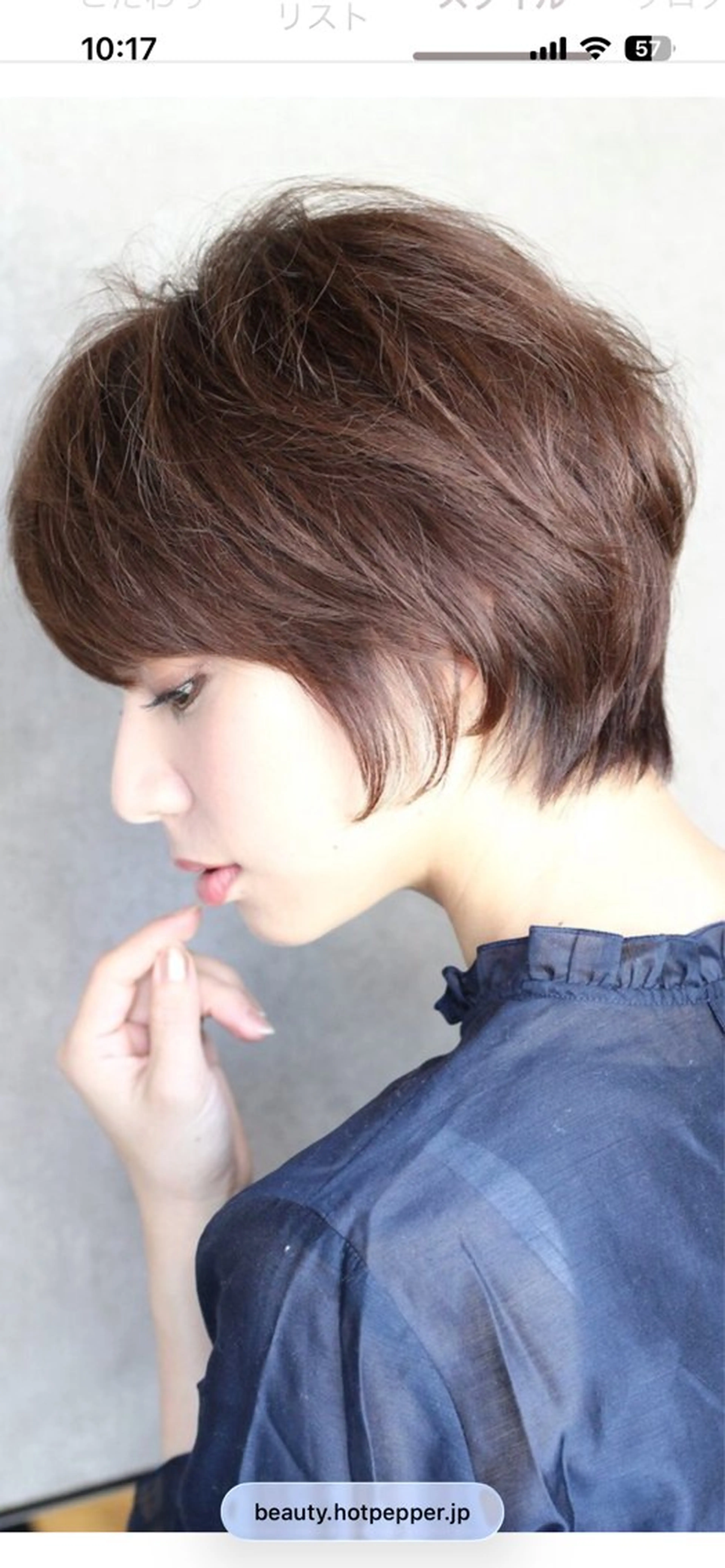 【疲れた体に癒しを⭐️】残り1名！ショートカットにしたい方限定！レディースカット＋極上ヘッドスパ25minの写真