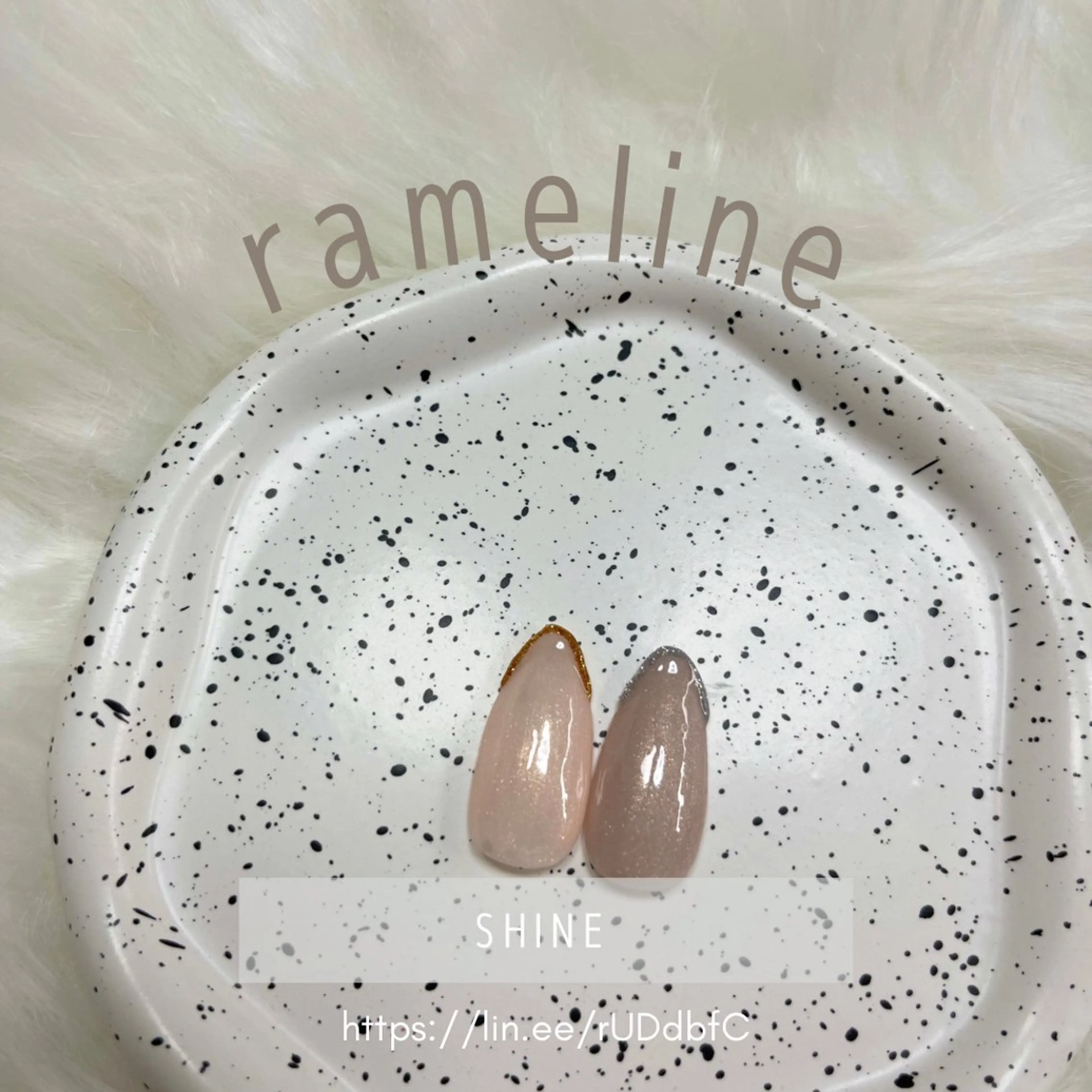 ネイル ゴールド ラメ(グリッター) ワンカラーネイル シルバー SHINE nail salonのネイルデザイン